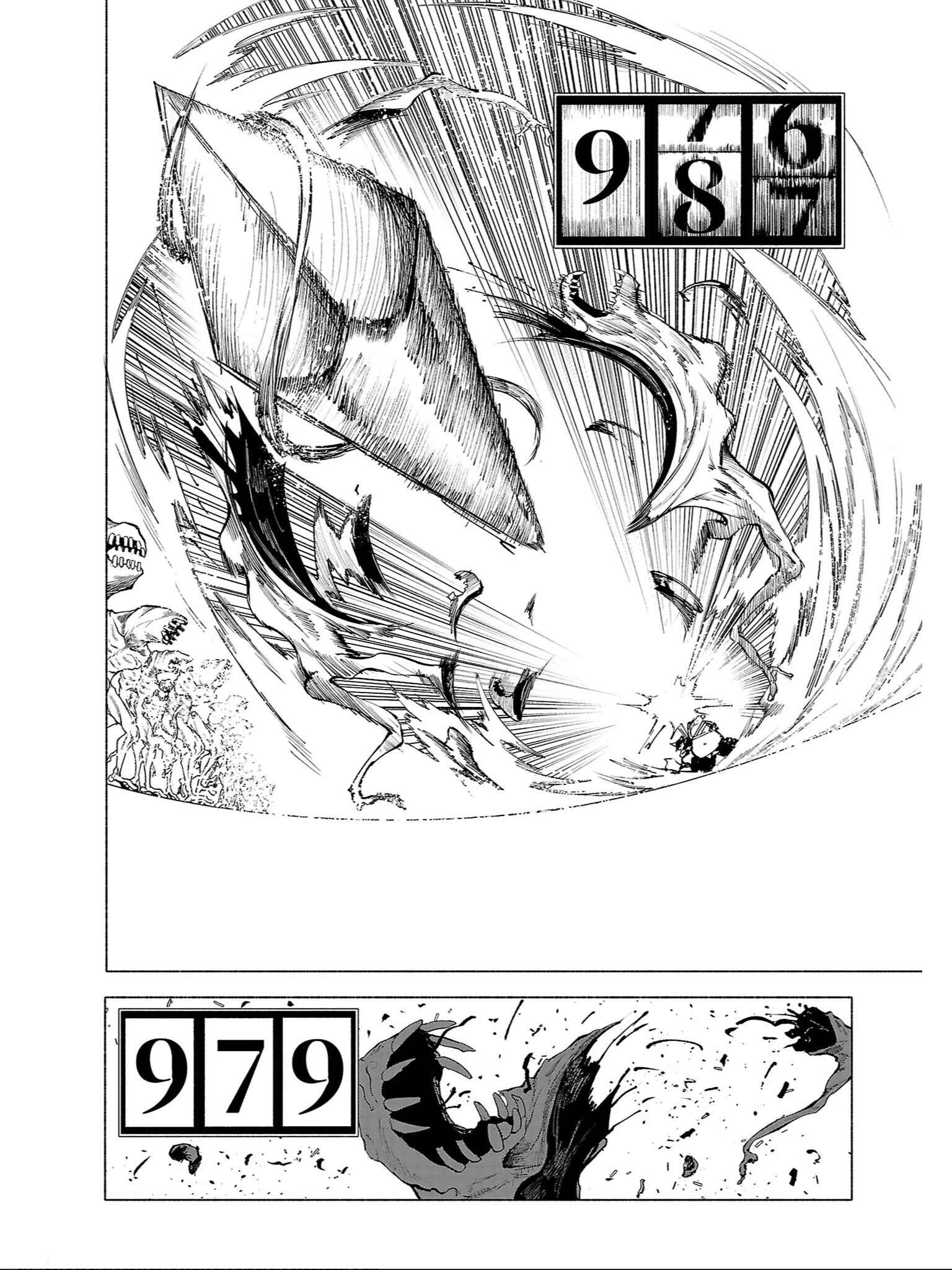 Page 7 Chapter 81 Kemono Giga