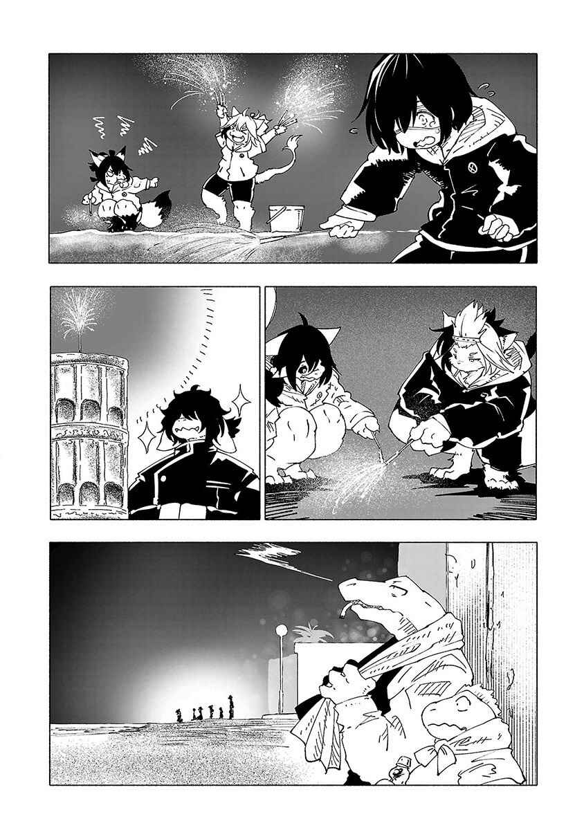 Page 13 Chapter 33 Kemono Giga