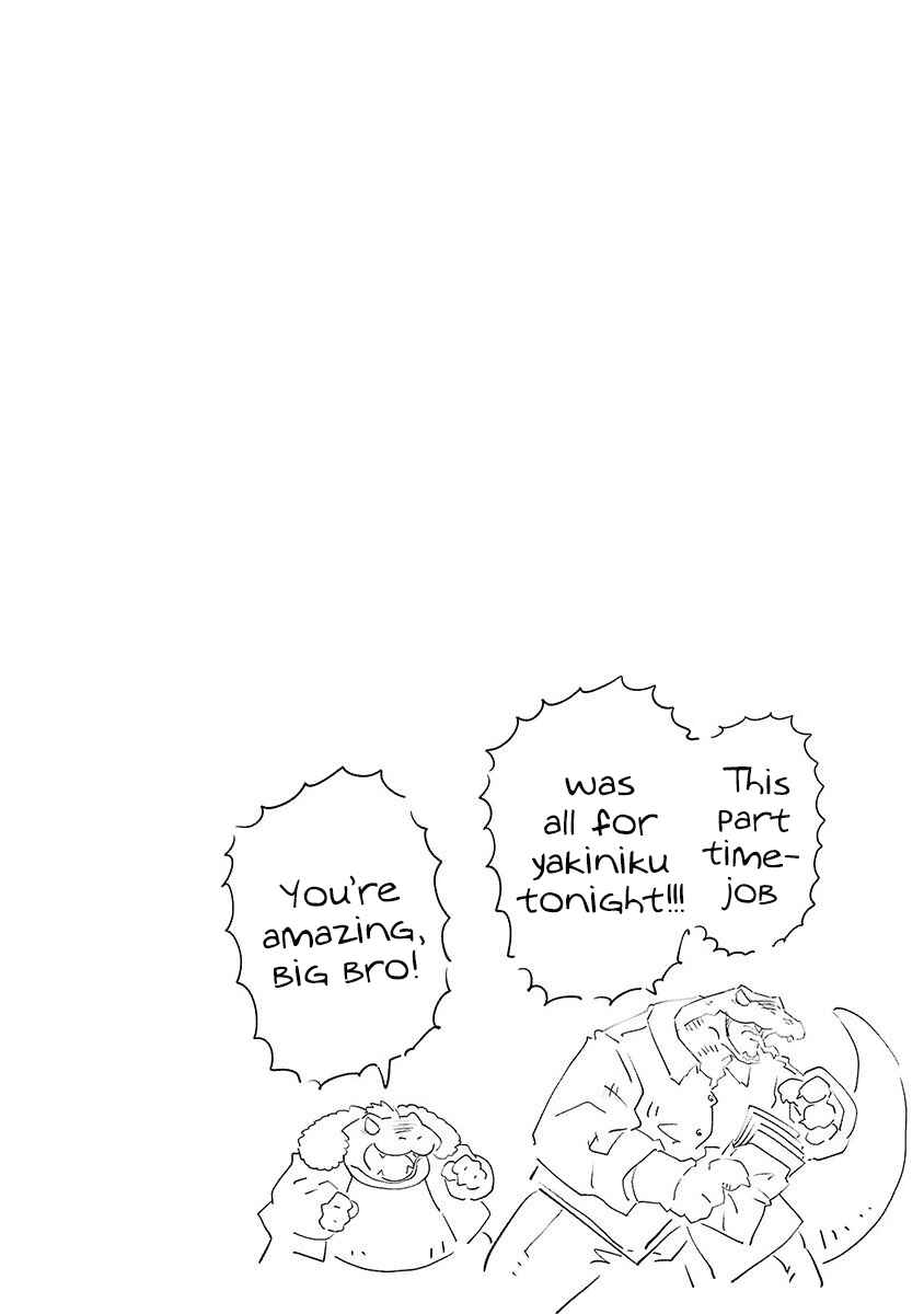 Page 21 Chapter 33 Kemono Giga