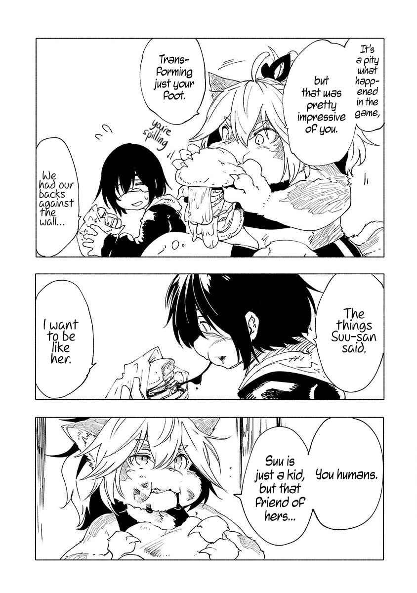 Page 3 Chapter 33 Kemono Giga