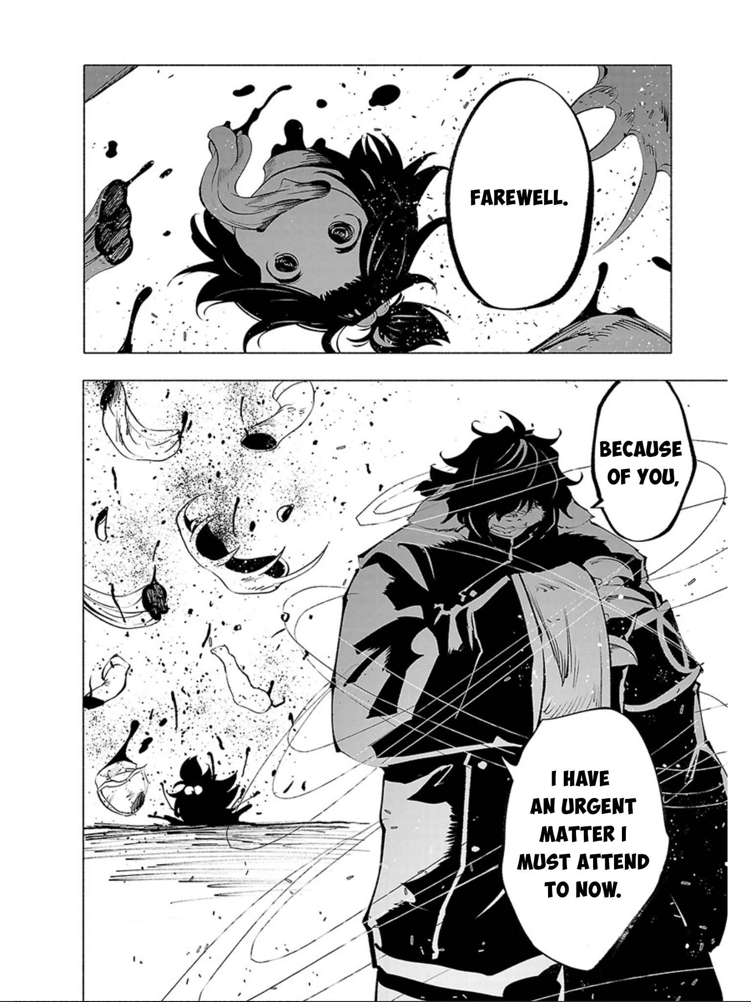 Page 20 Chapter 55 Kemono Giga