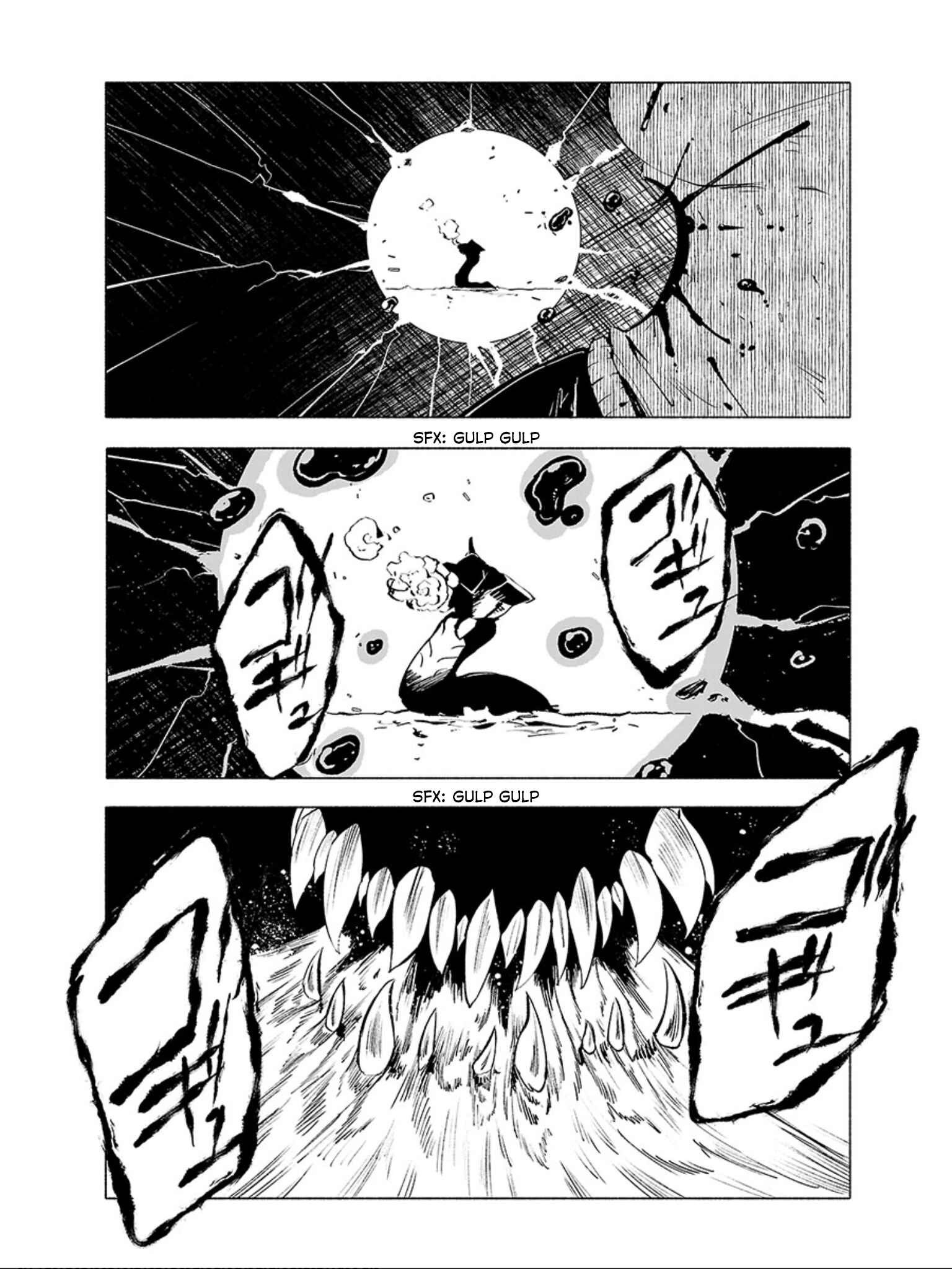 Page 13 Chapter 69 Kemono Giga