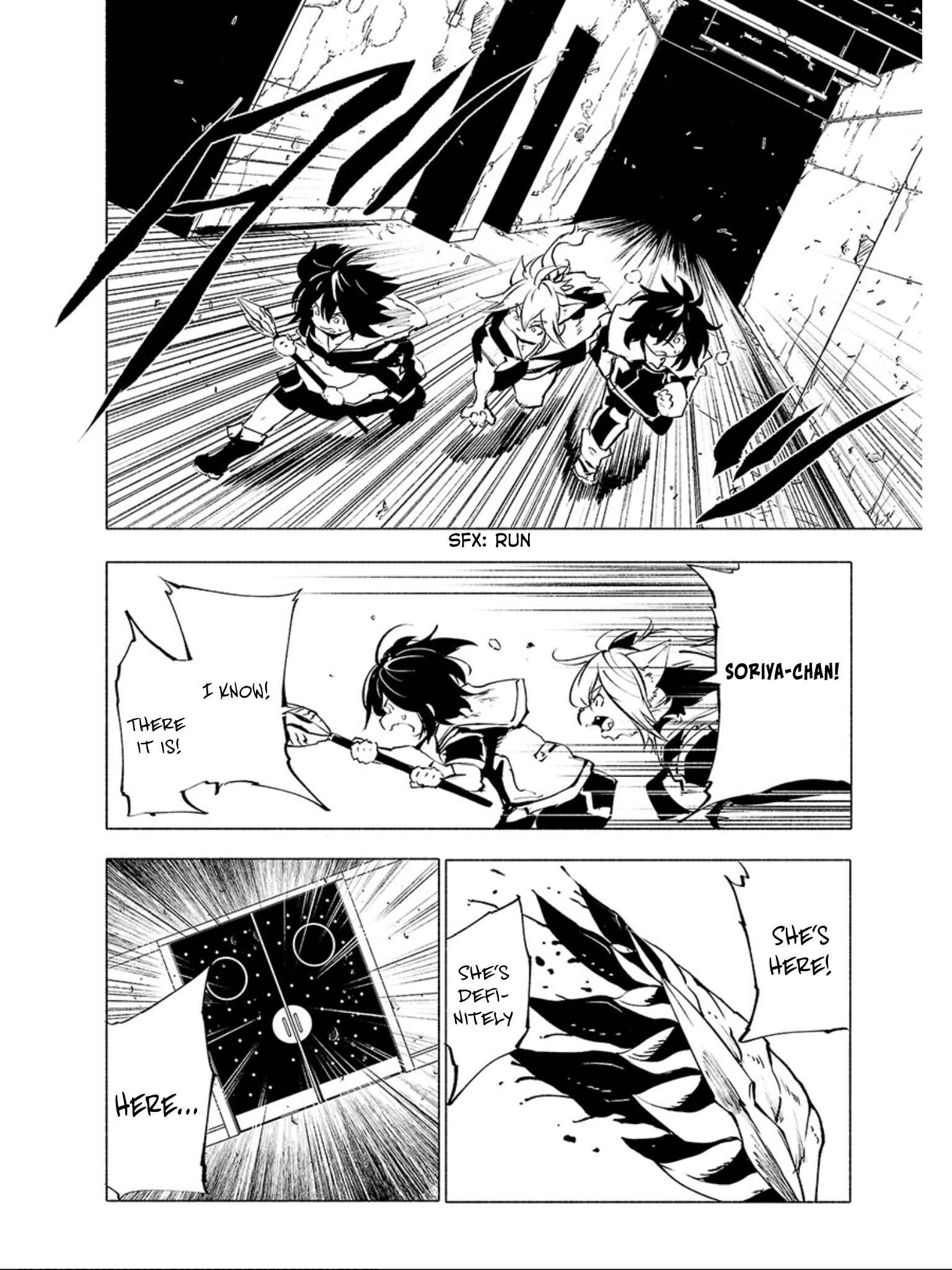 Page 15 Chapter 69 Kemono Giga