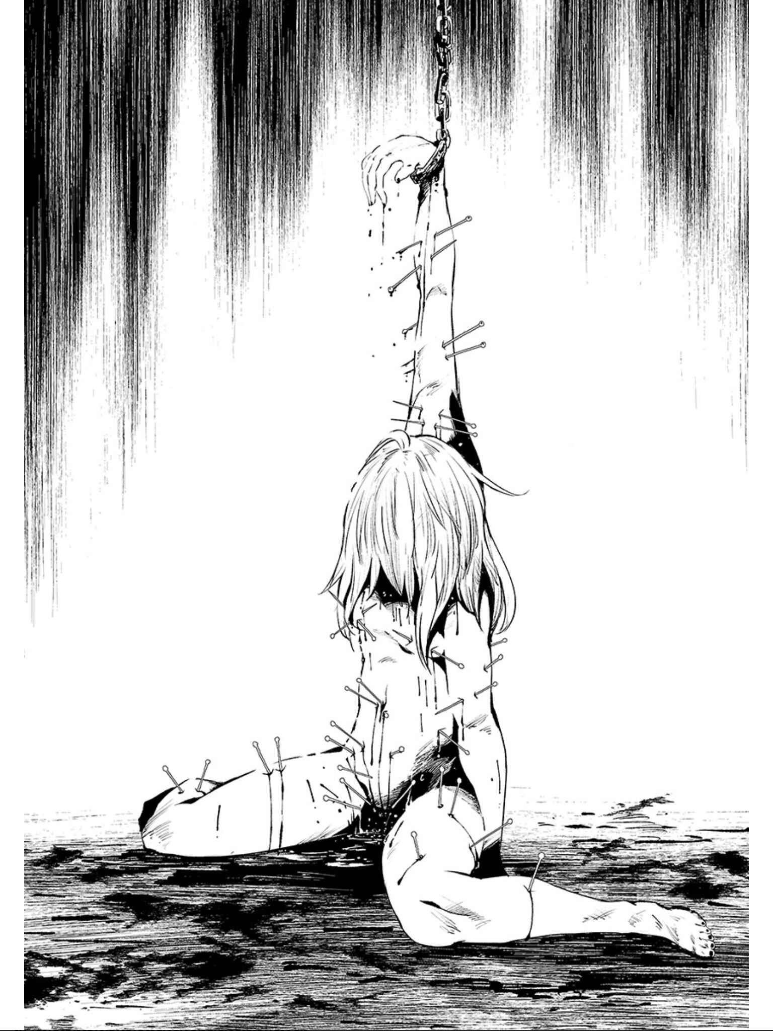 Page 17 Chapter 69 Kemono Giga