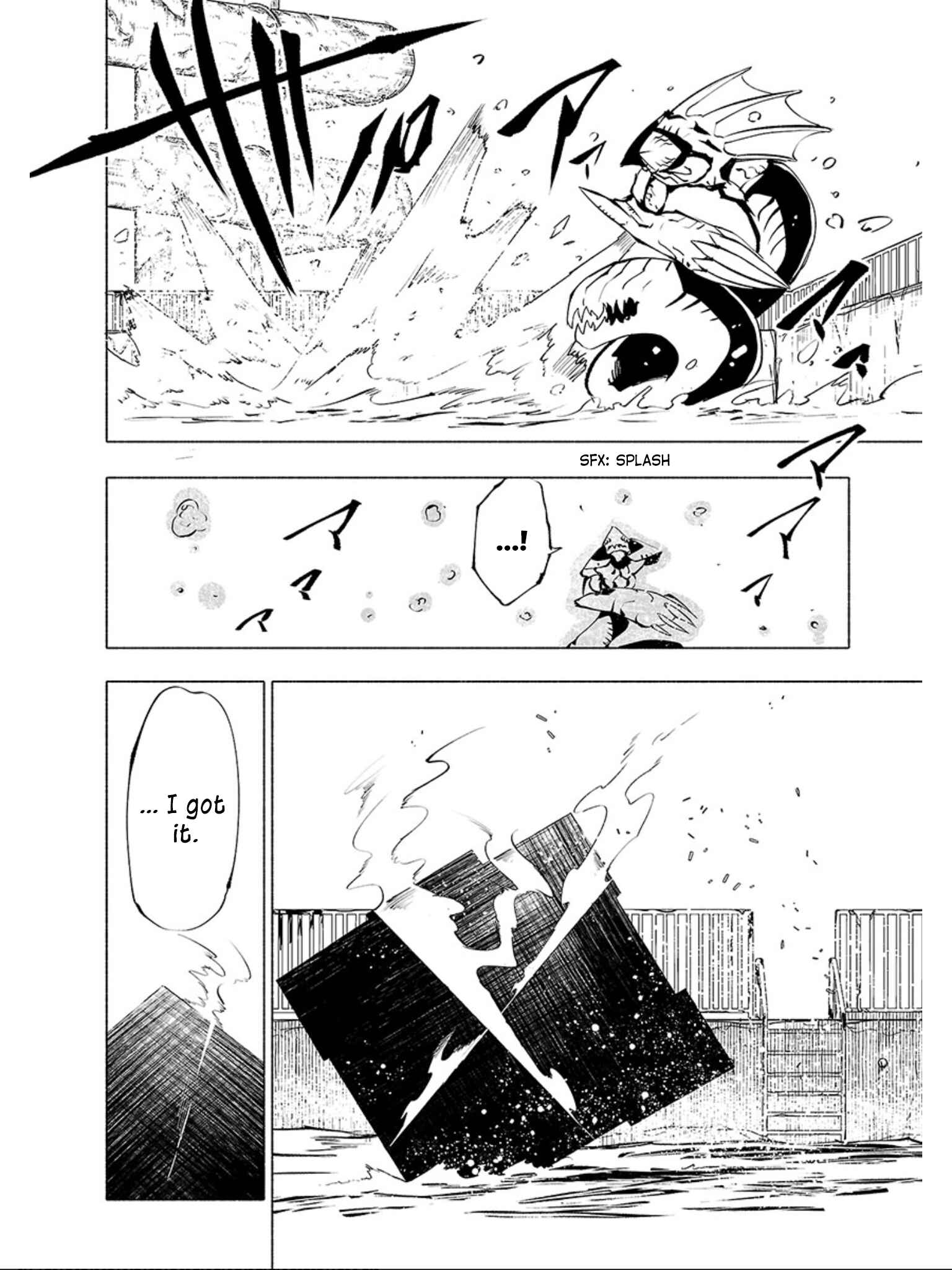 Page 9 Chapter 69 Kemono Giga