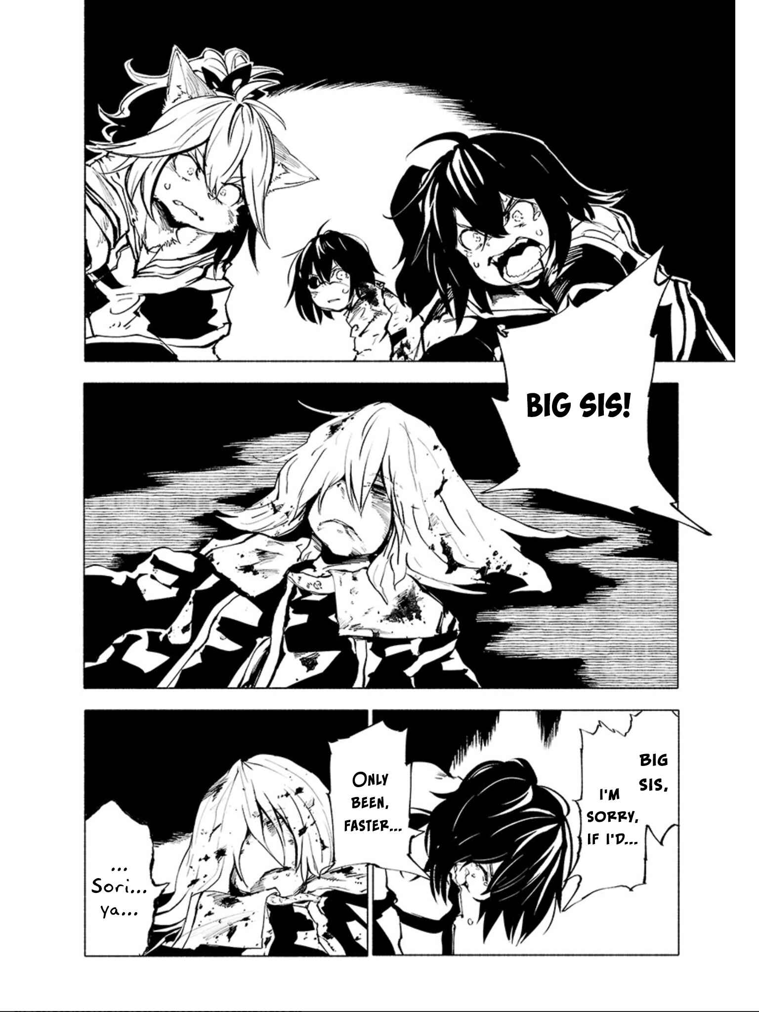 Page 13 Chapter 73 Kemono Giga