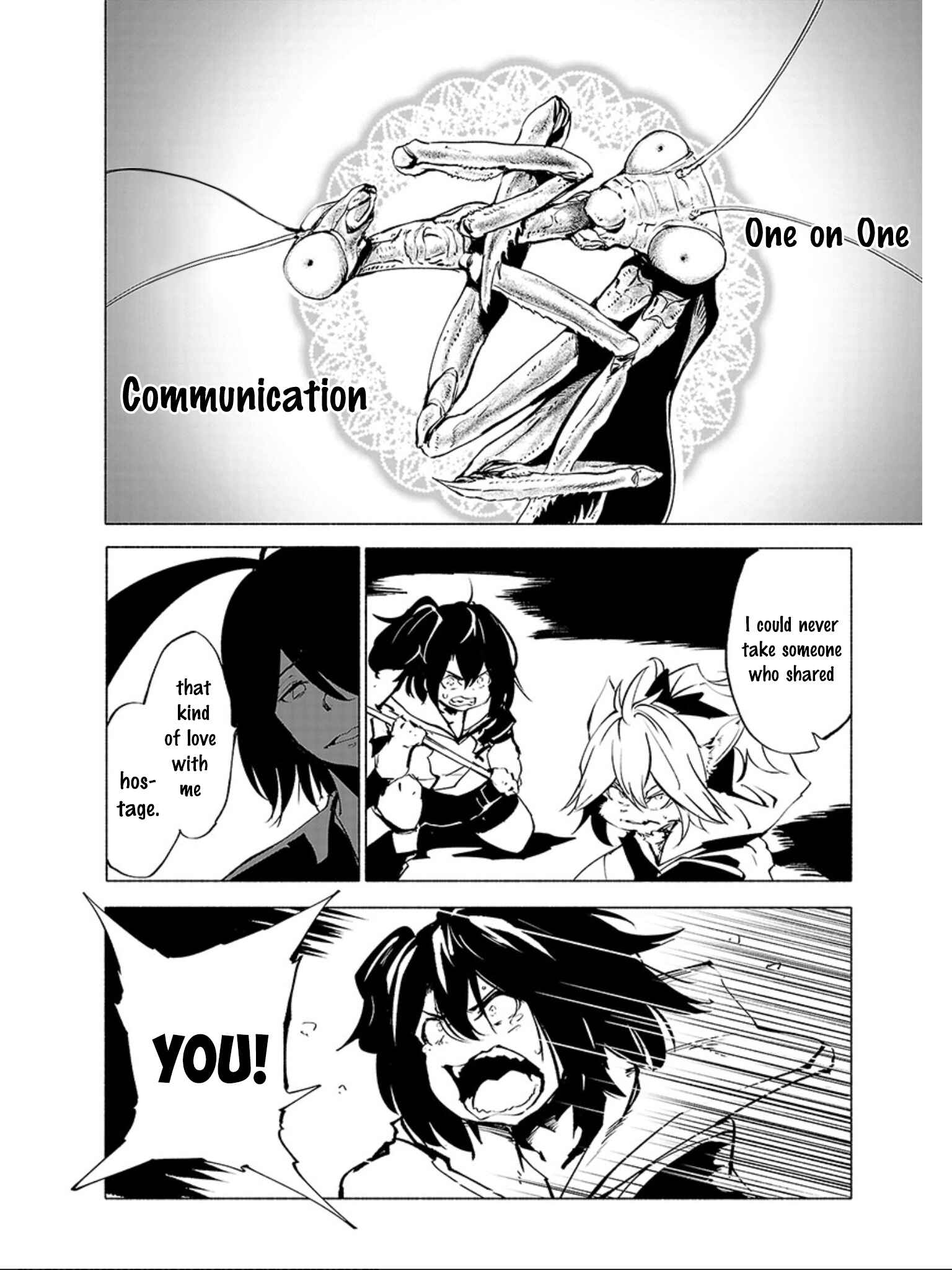 Page 17 Chapter 73 Kemono Giga