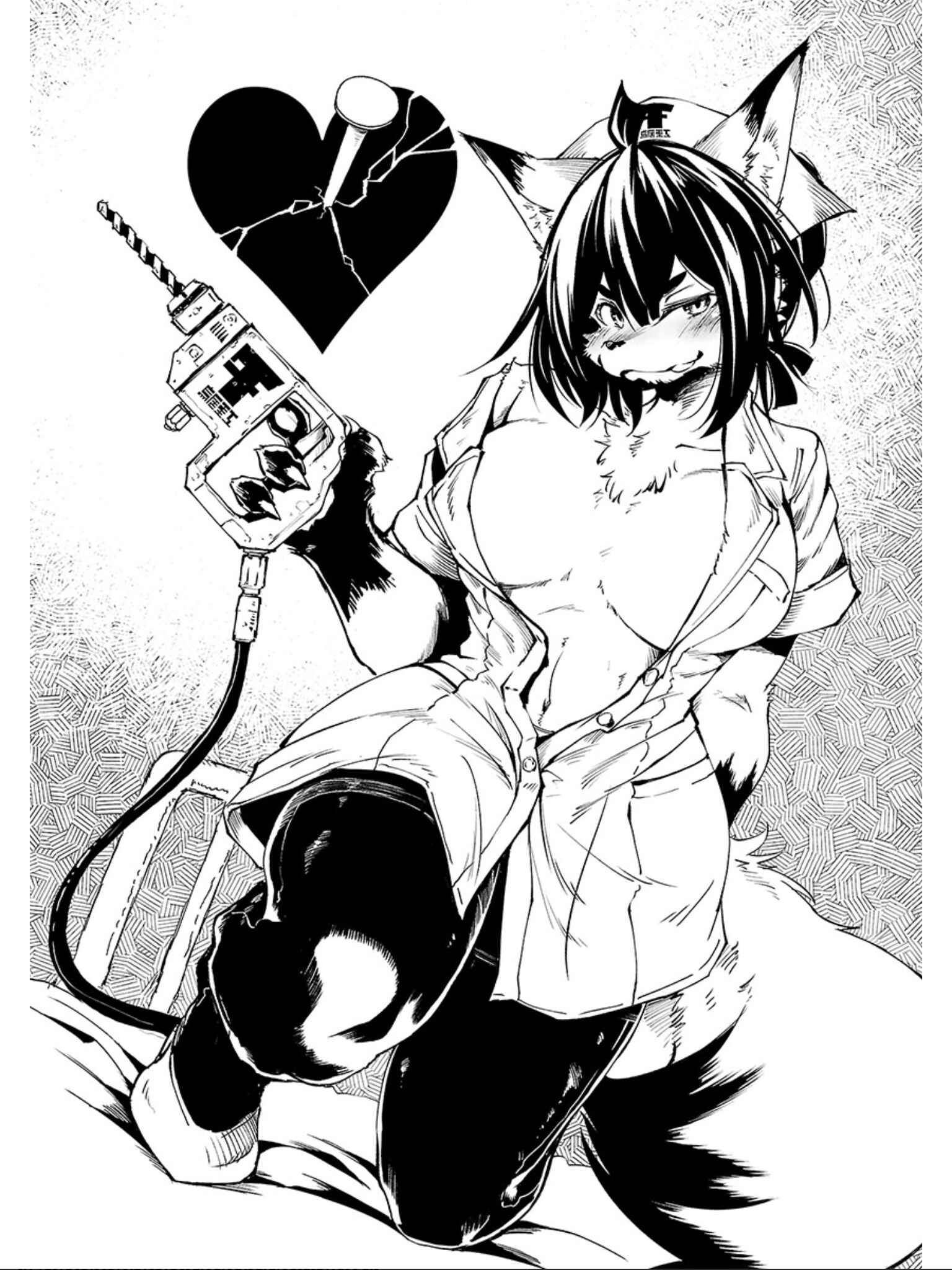Page 25 Chapter 73 Kemono Giga