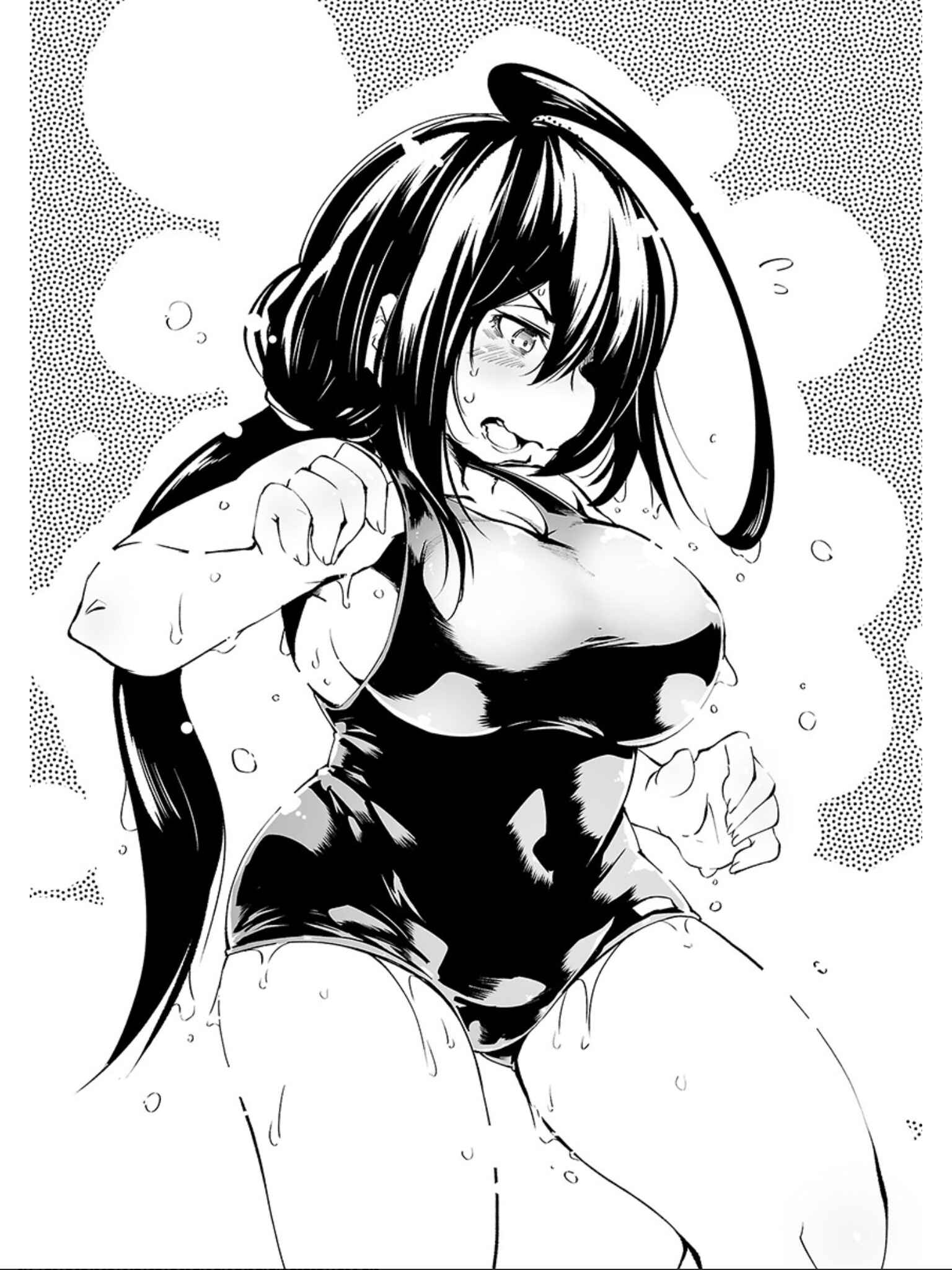 Page 30 Chapter 73 Kemono Giga