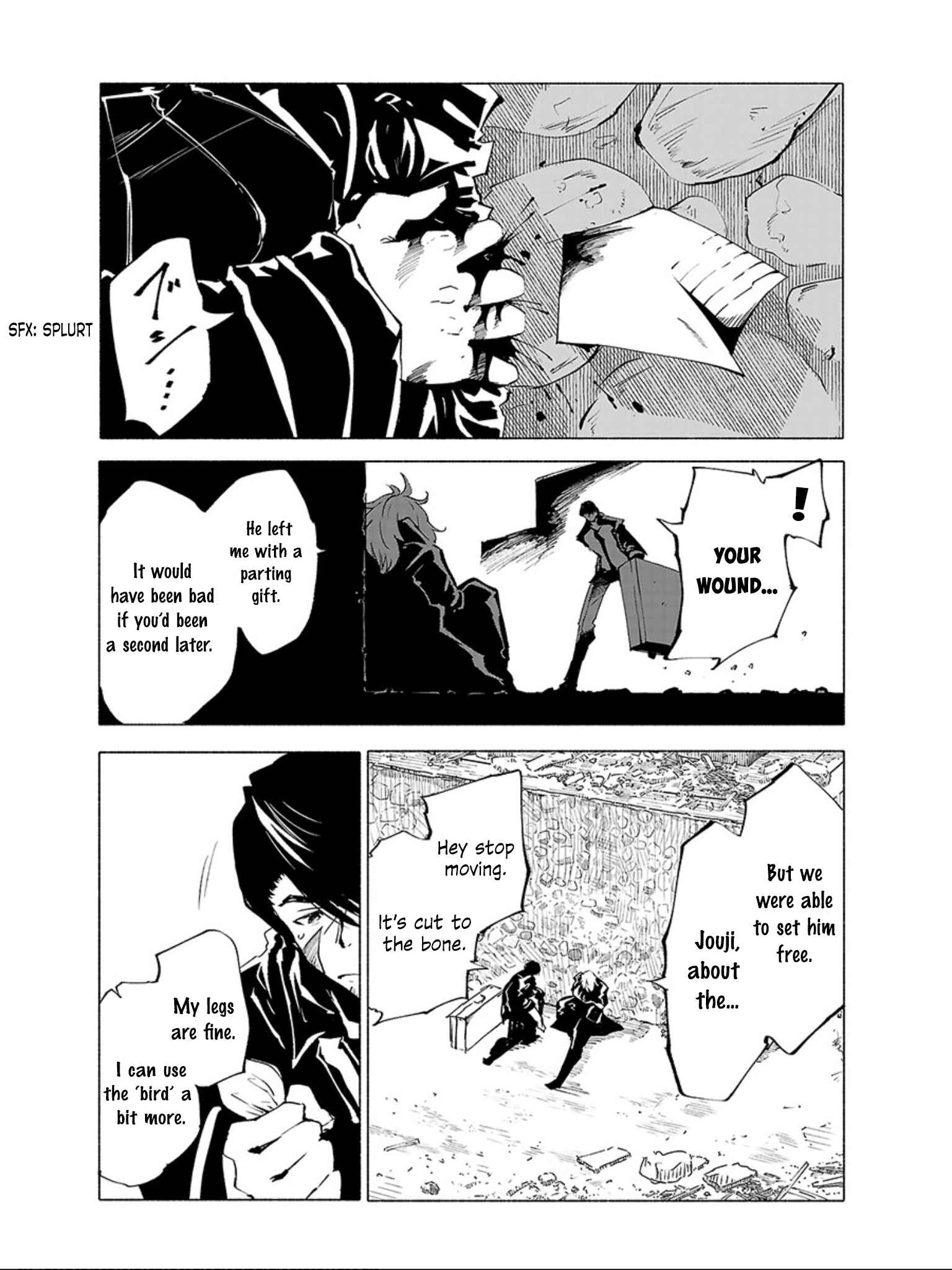 Page 8 Chapter 73 Kemono Giga