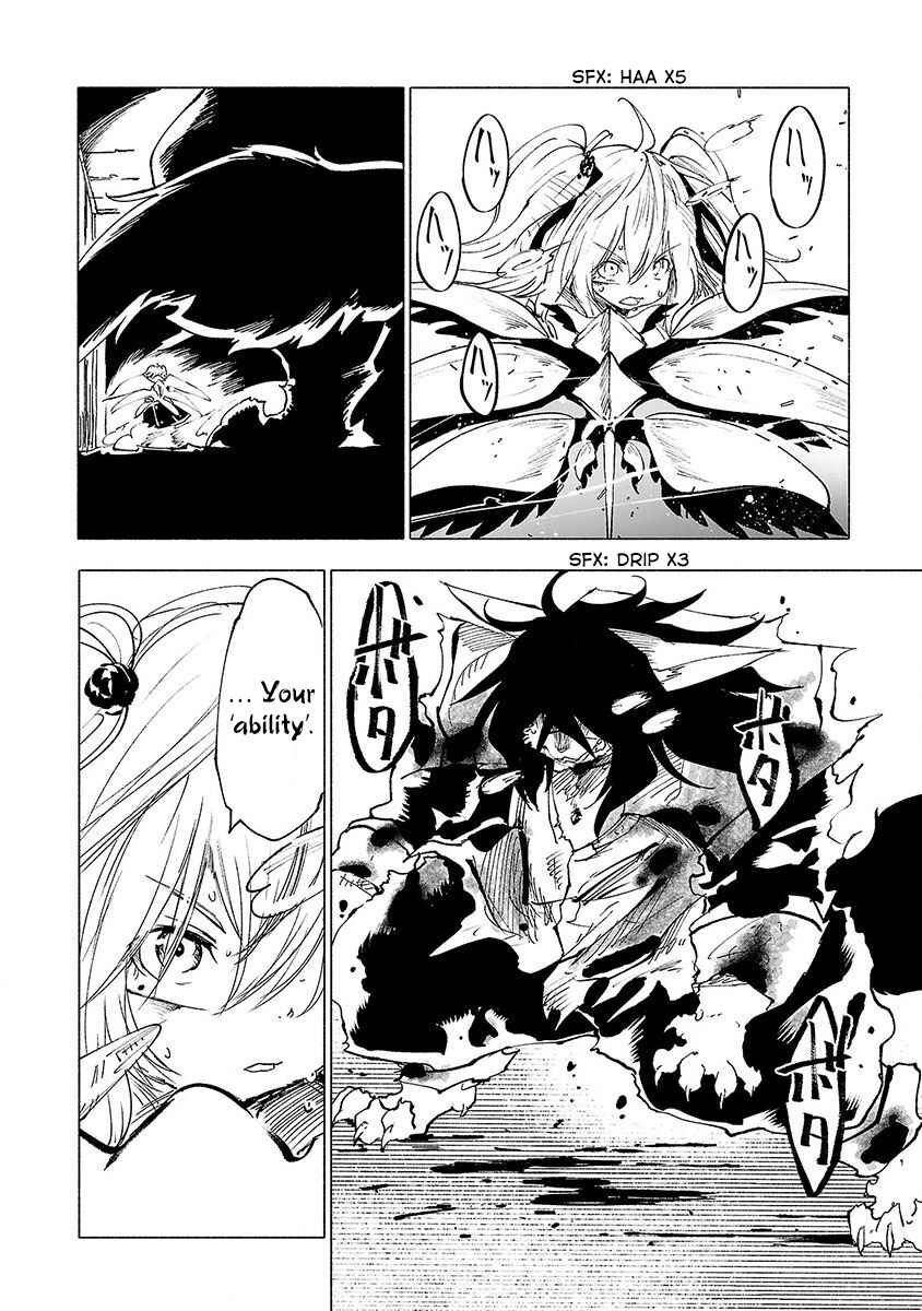 Page 15 Chapter 42 Kemono Giga
