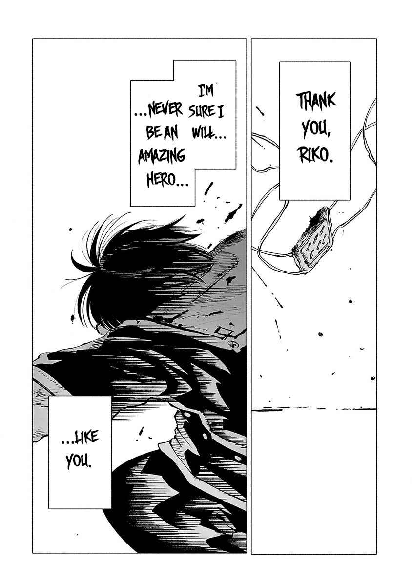 Page 12 Chapter 15 Kemono Giga