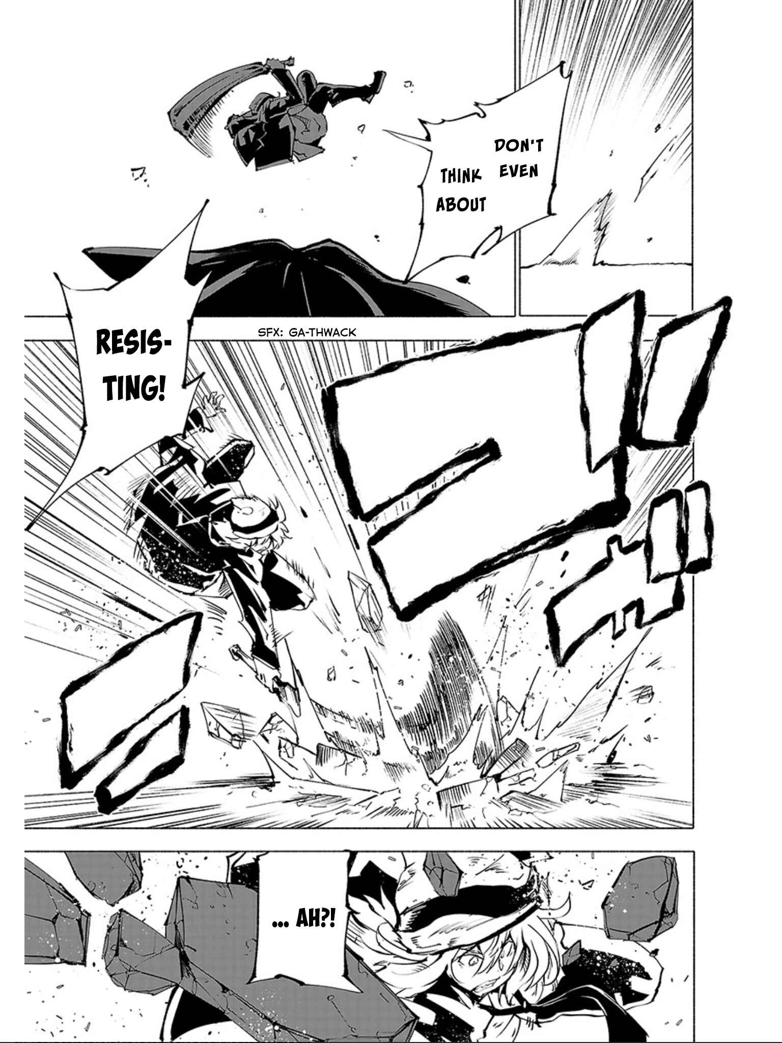 Page 6 Chapter 66 Kemono Giga