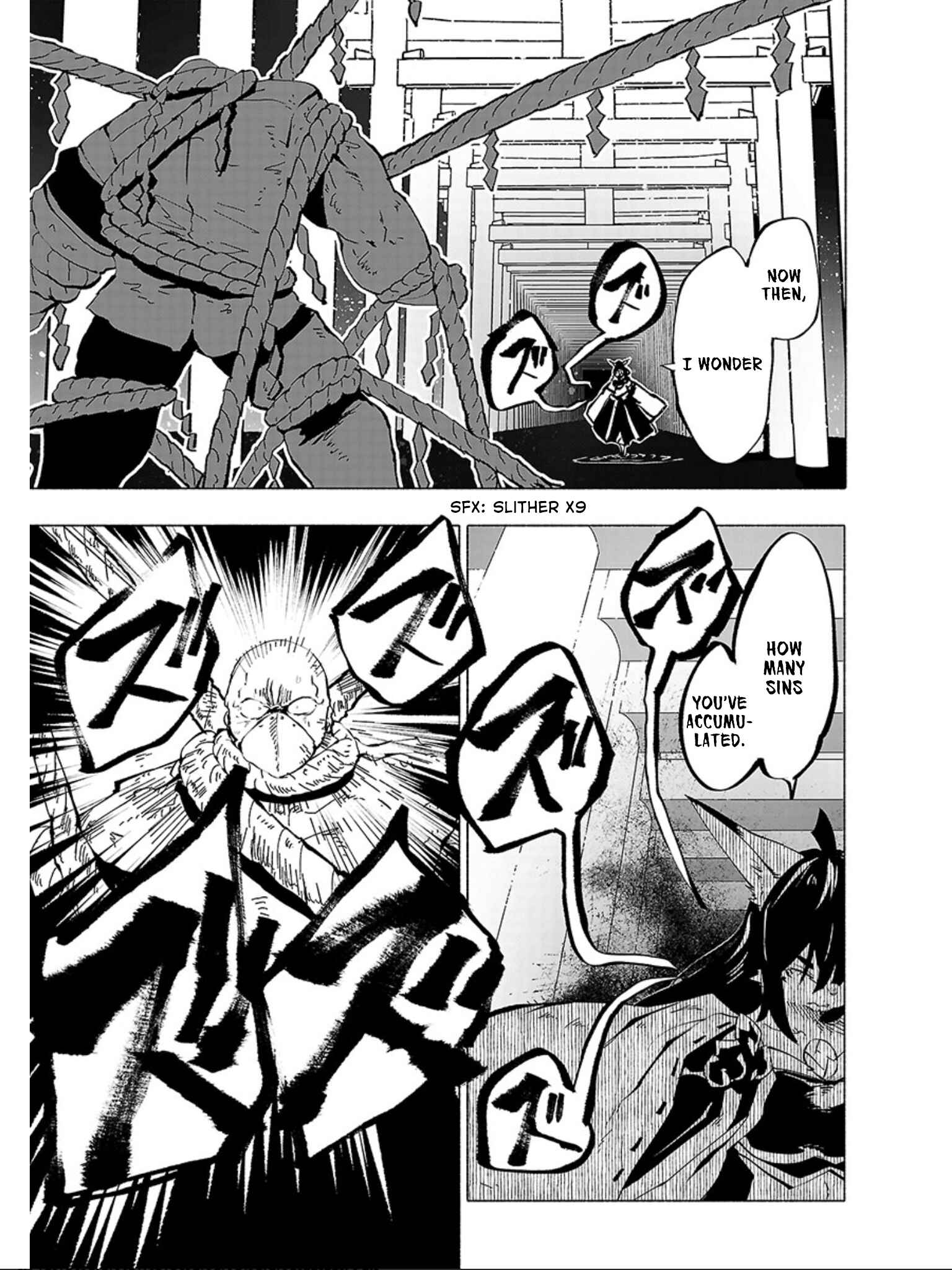 Page 11 Chapter 60 Kemono Giga