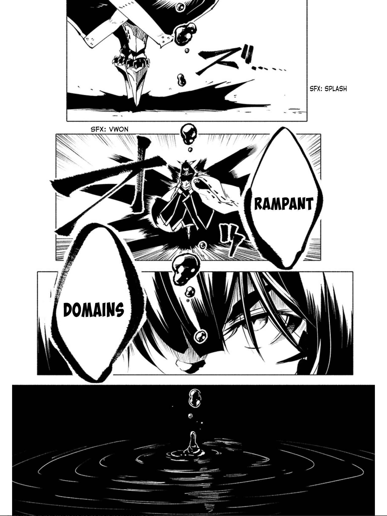 Page 8 Chapter 60 Kemono Giga