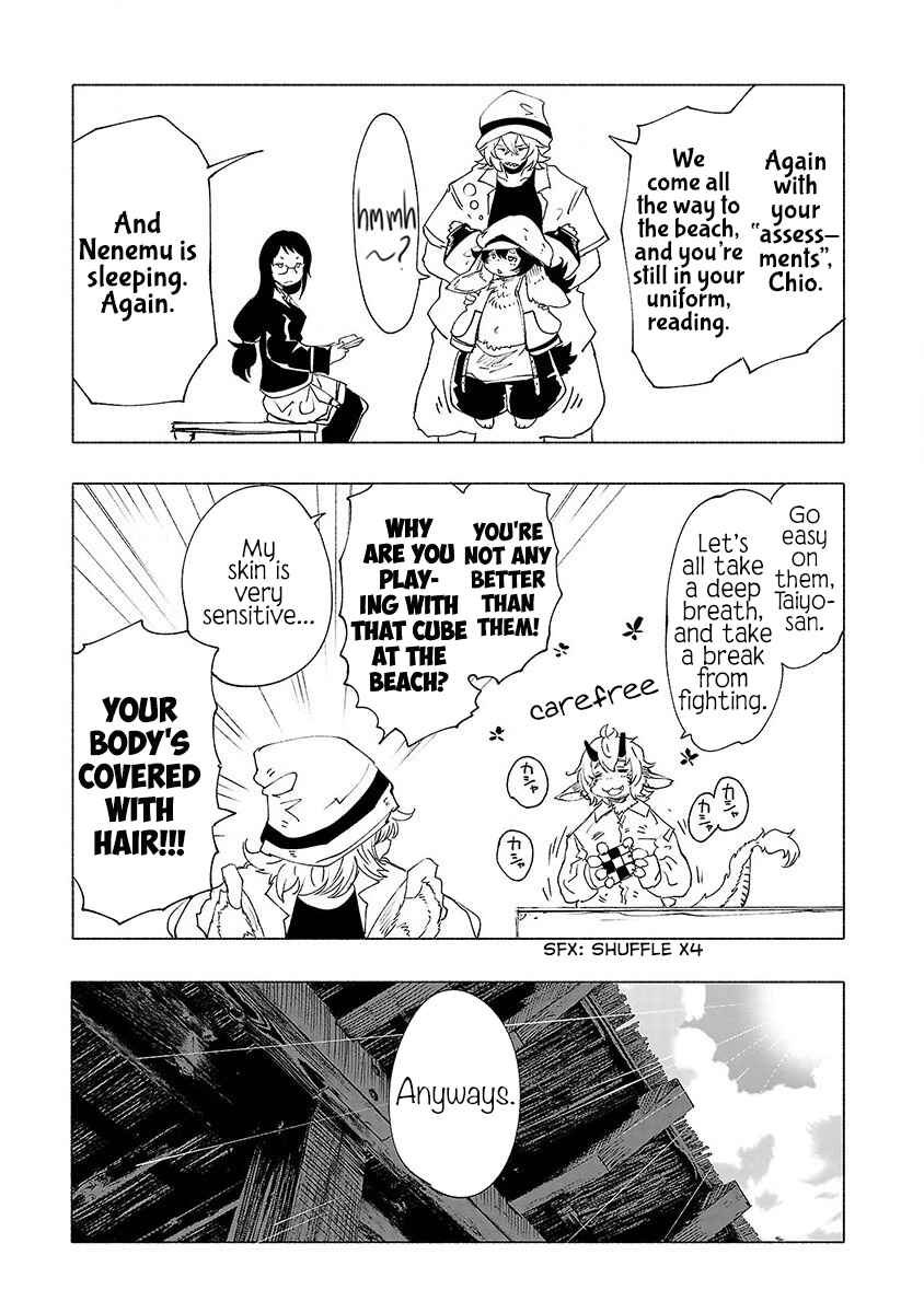 Page 13 Chapter 31 Kemono Giga