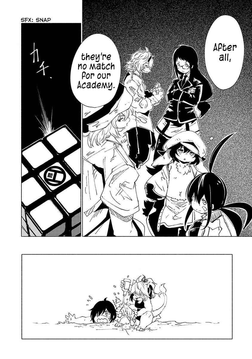 Page 16 Chapter 31 Kemono Giga