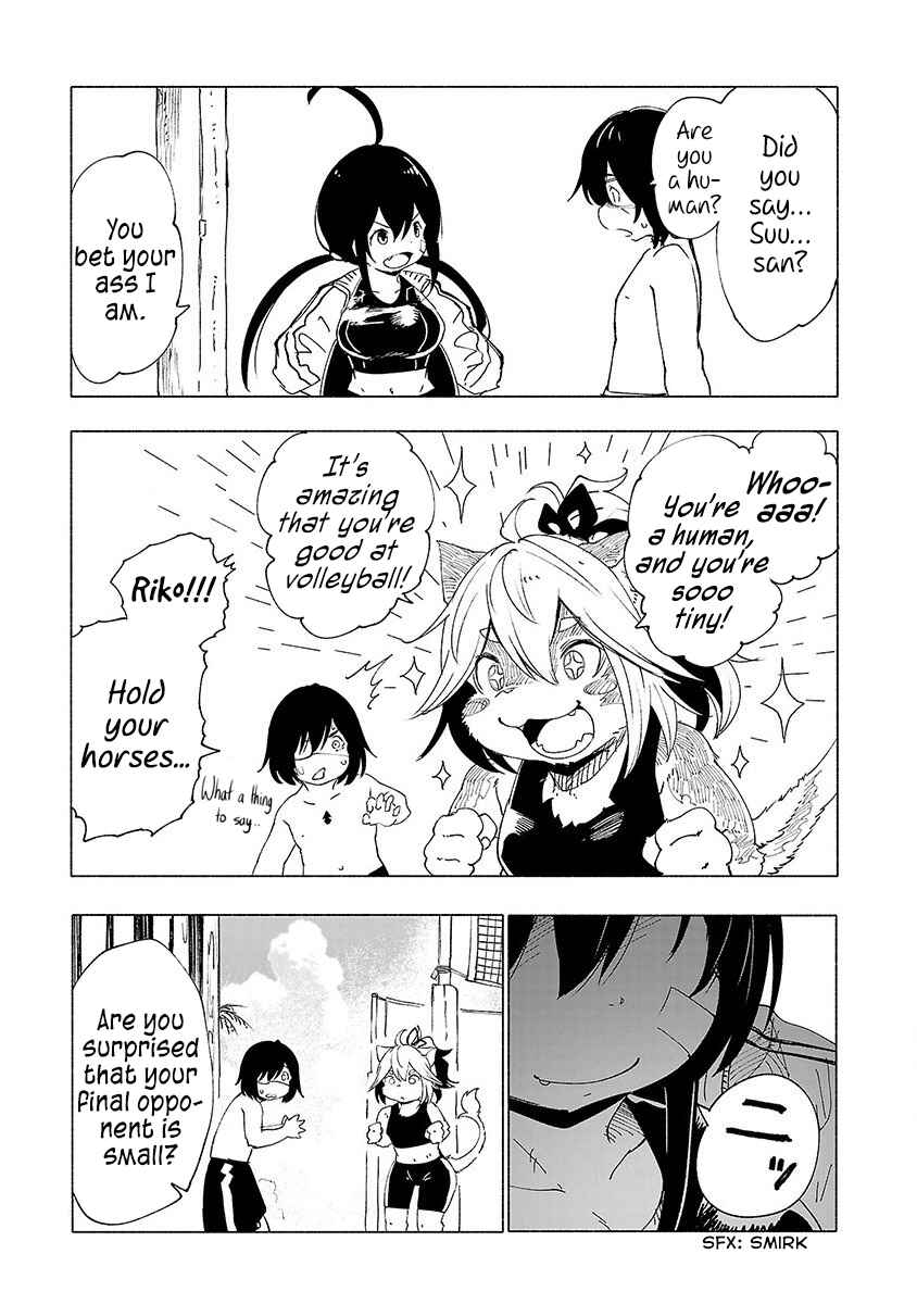 Page 5 Chapter 31 Kemono Giga