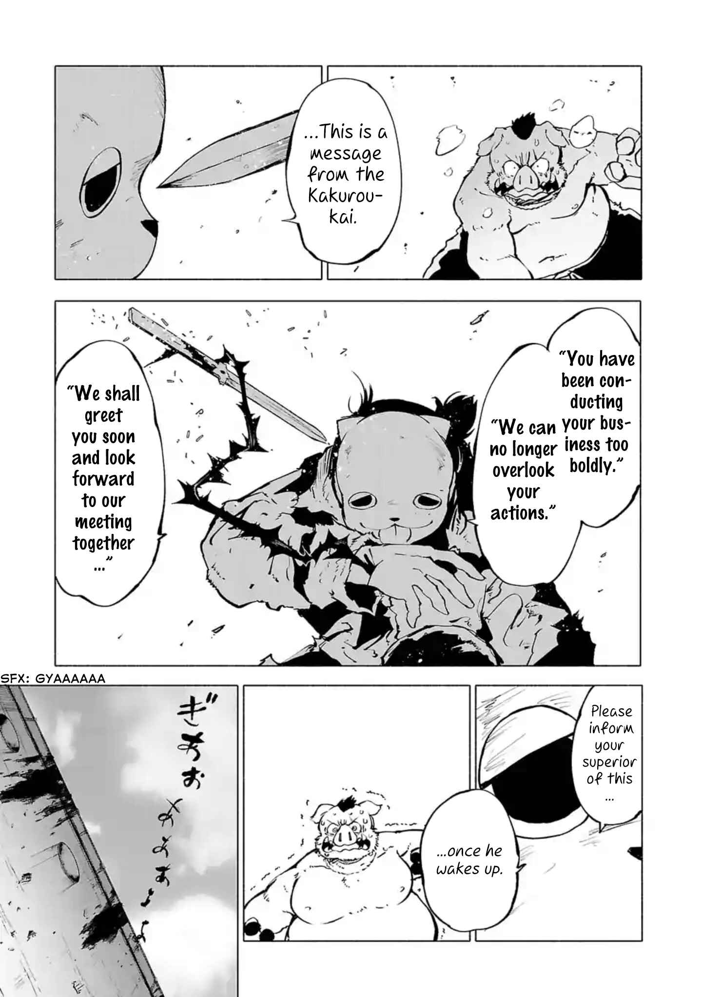 Page 16 Chapter 89.6 Kemono Giga