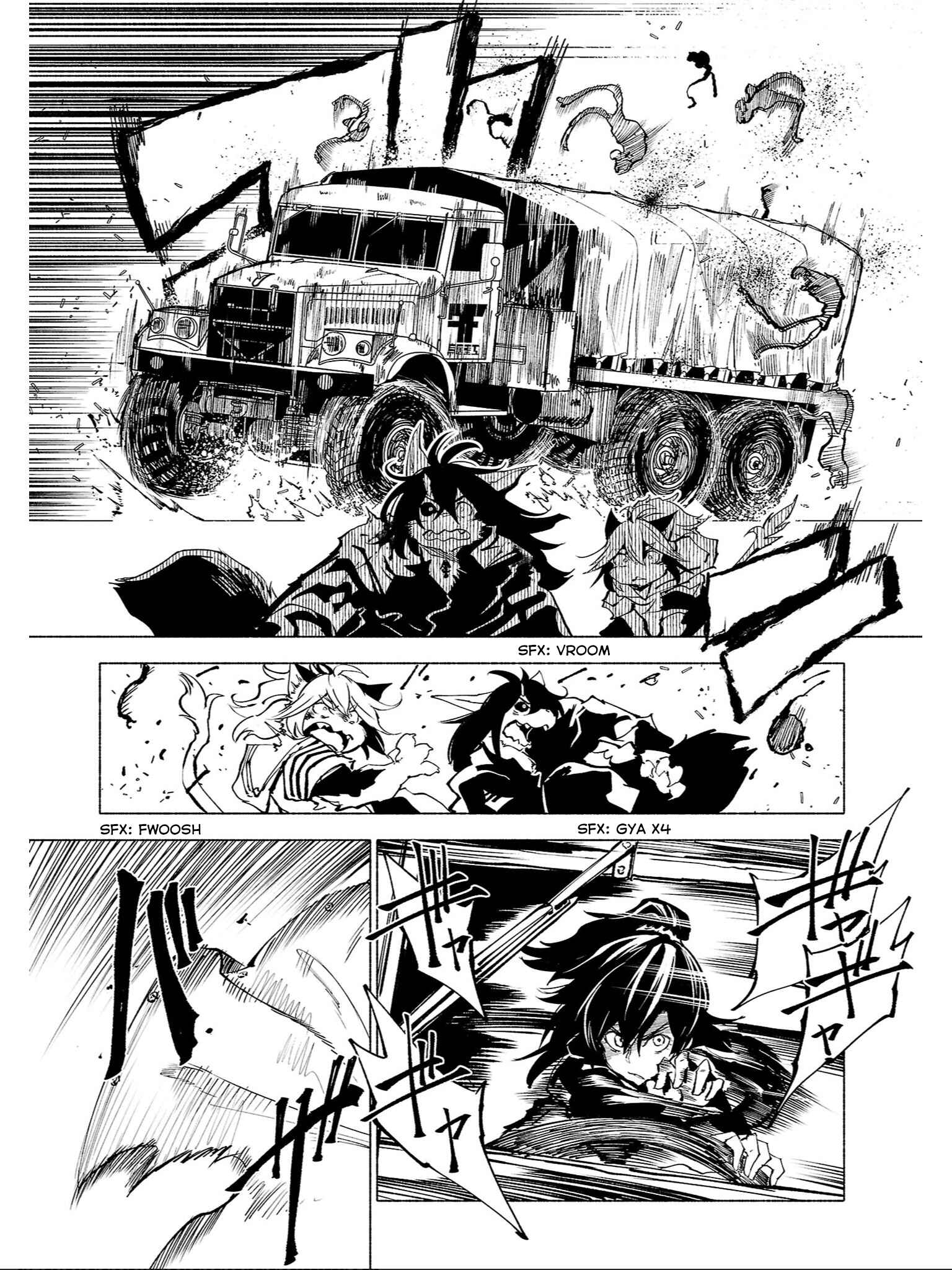 Page 12 Chapter 80 Kemono Giga