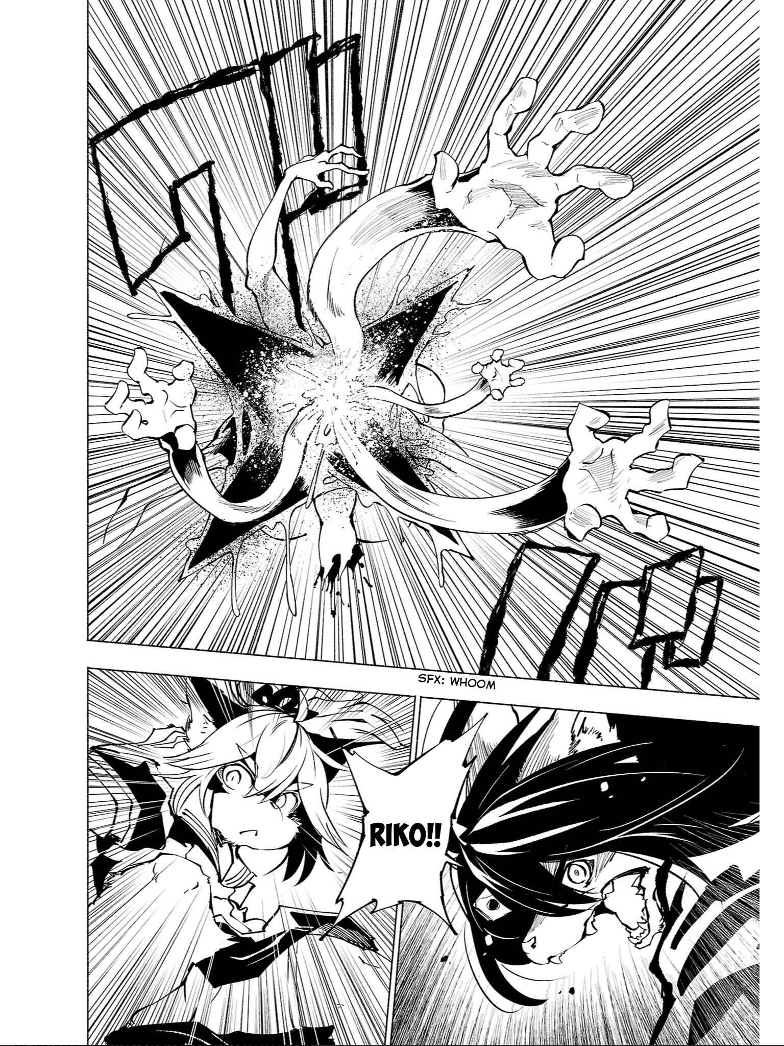 Page 3 Chapter 80 Kemono Giga