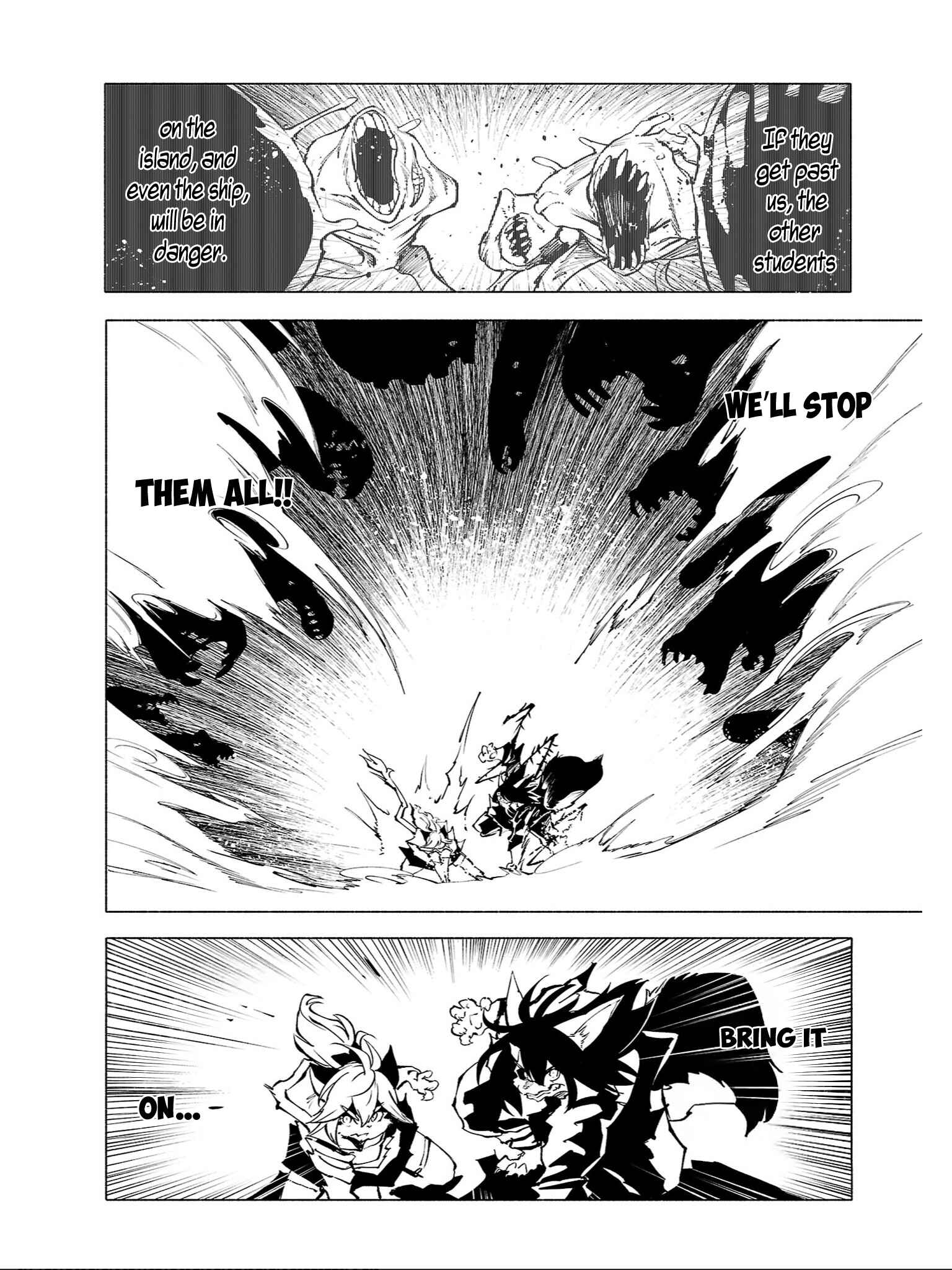 Page 7 Chapter 80 Kemono Giga