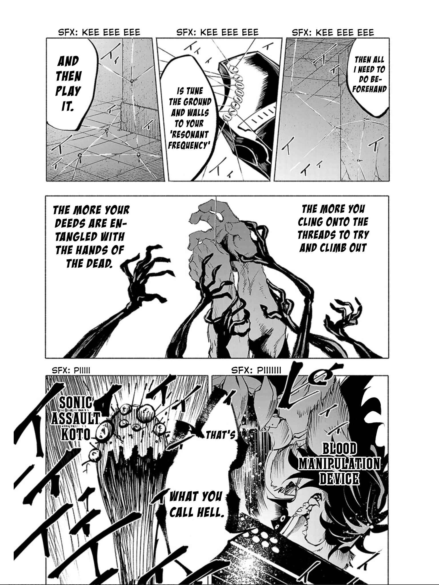 Page 16 Chapter 57 Kemono Giga