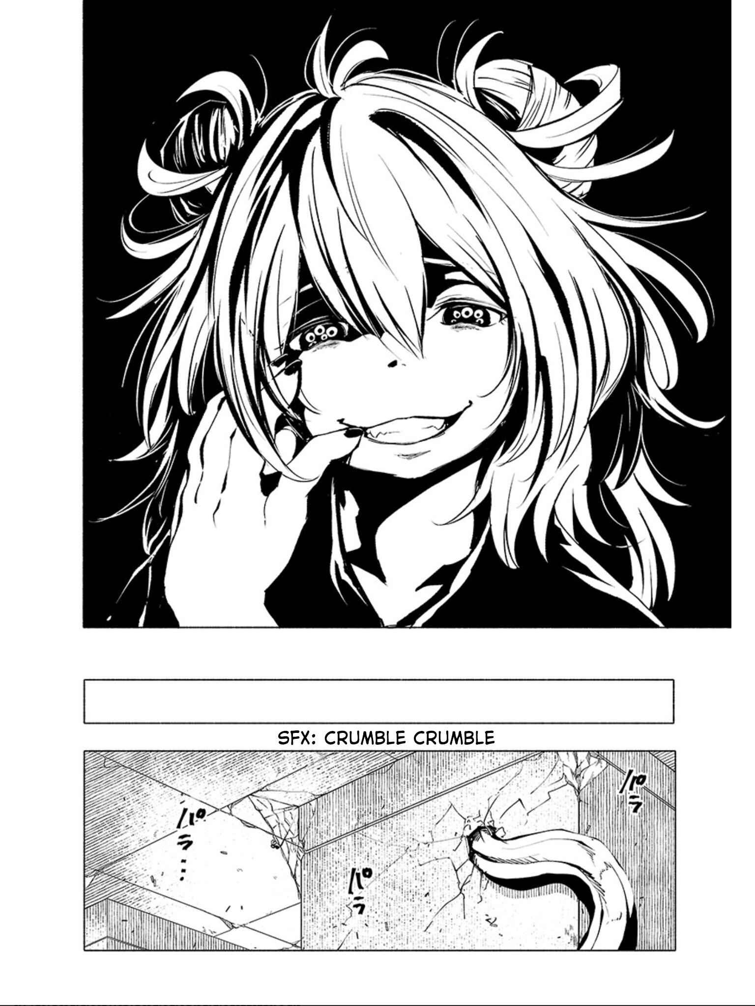 Page 7 Chapter 57 Kemono Giga