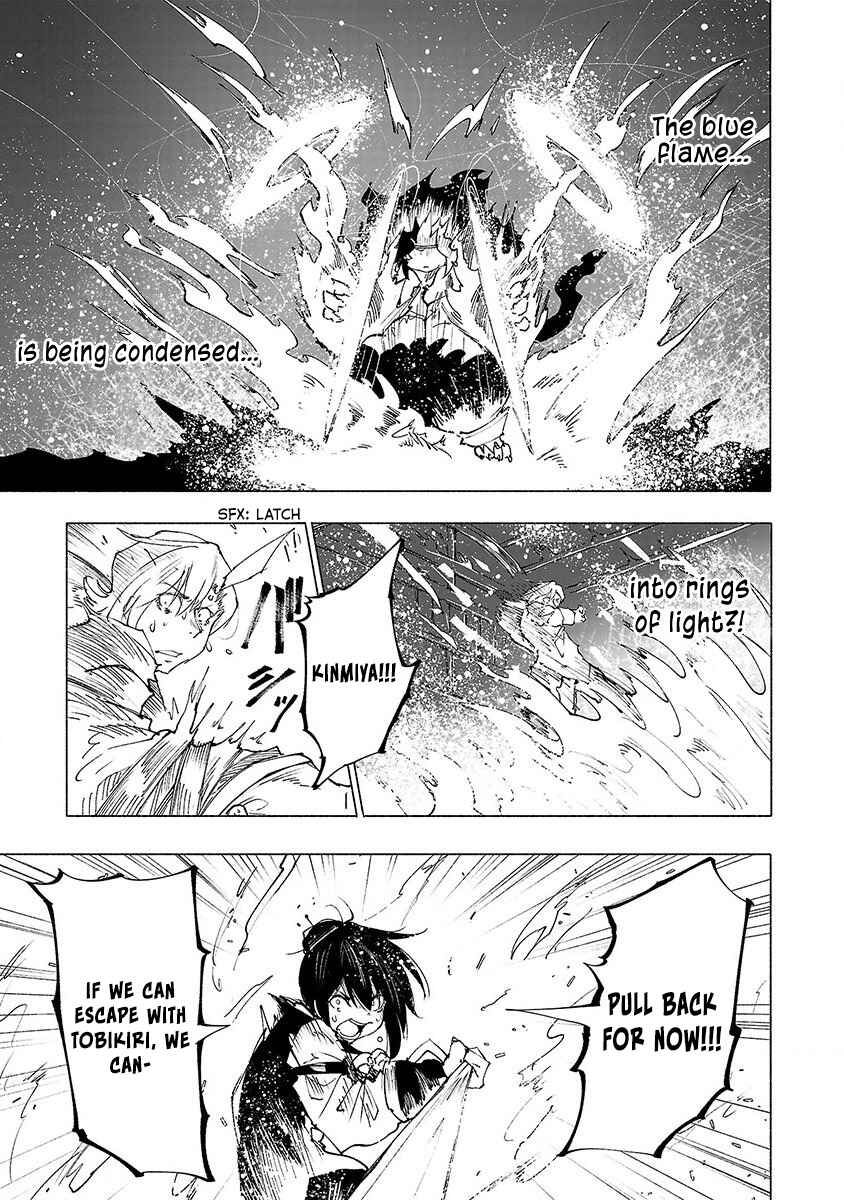 Page 10 Chapter 39 Kemono Giga
