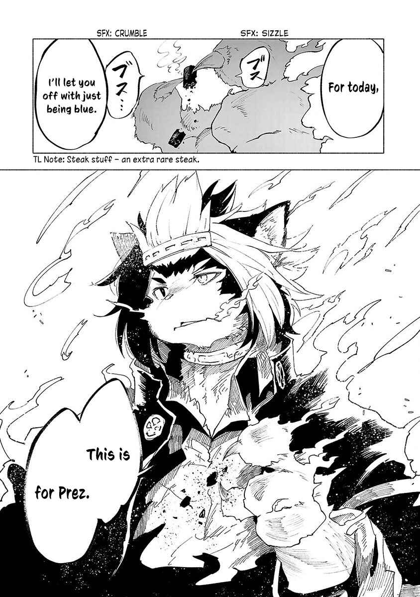 Page 15 Chapter 39 Kemono Giga