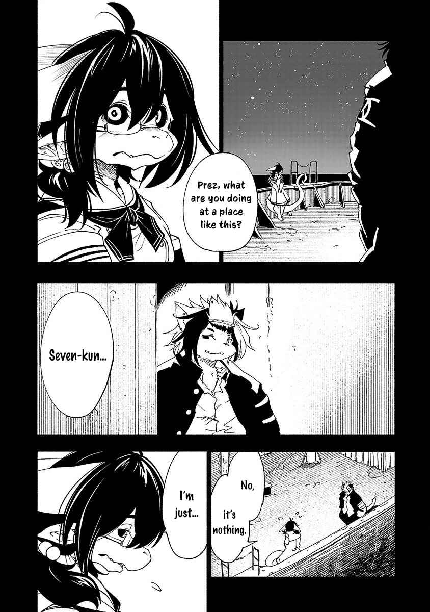 Page 3 Chapter 39 Kemono Giga