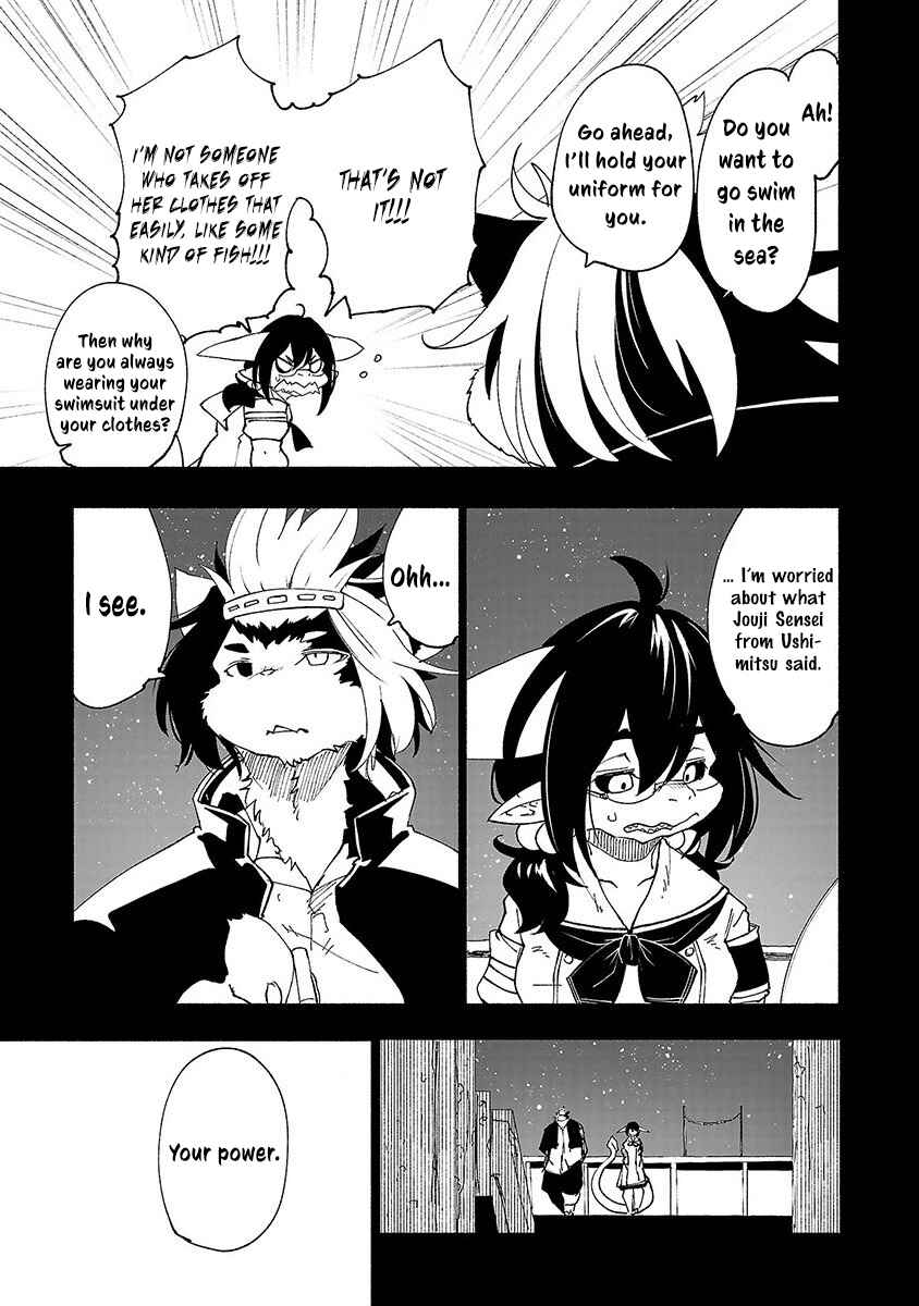 Page 4 Chapter 39 Kemono Giga