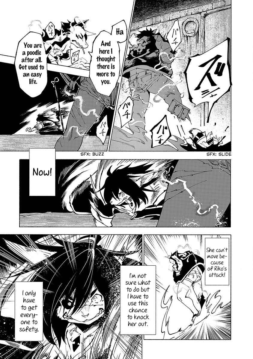 Page 12 Chapter 26 Kemono Giga