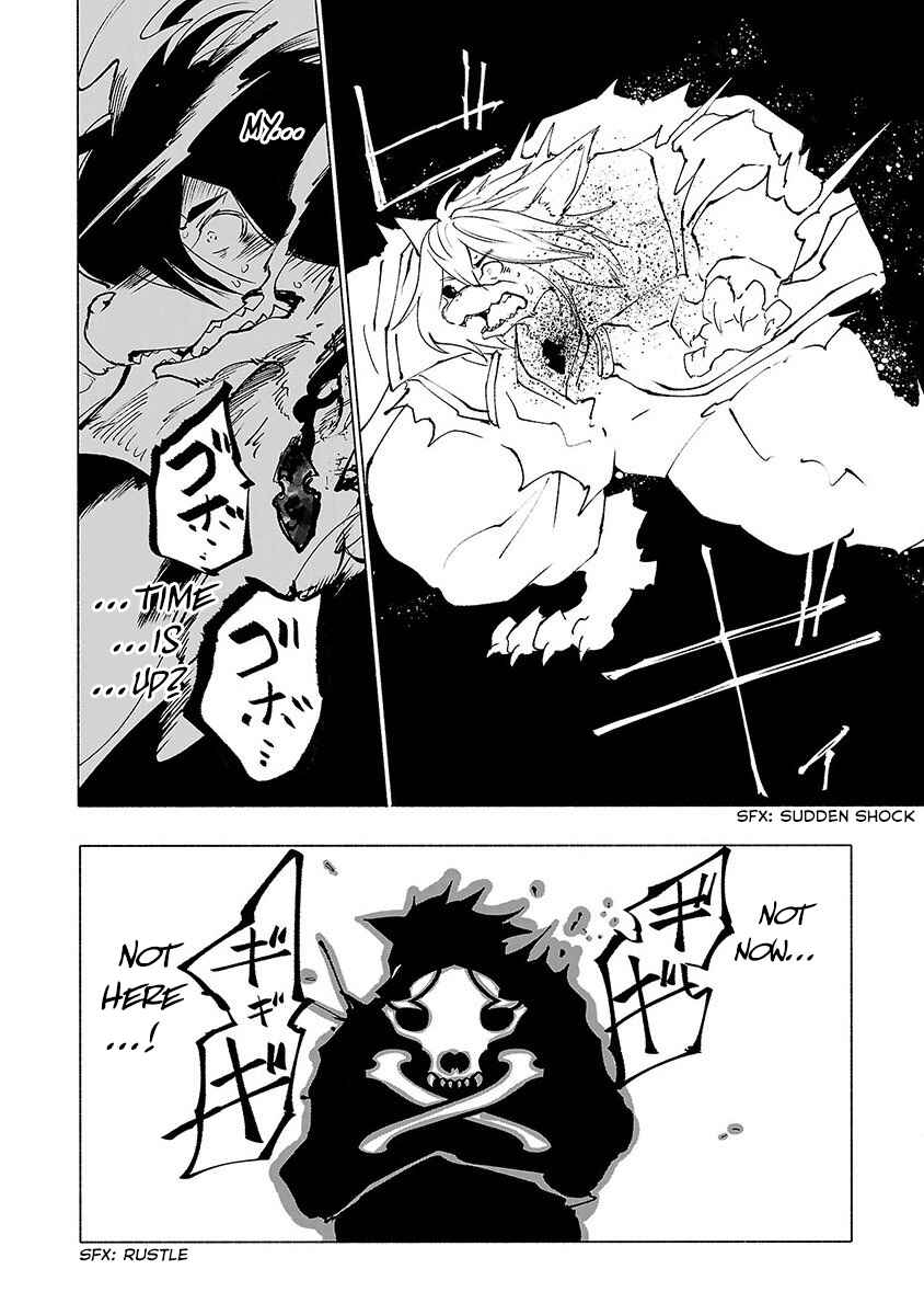 Page 13 Chapter 26 Kemono Giga