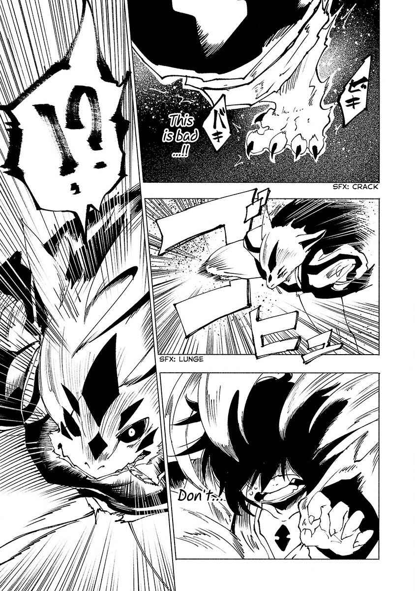 Page 14 Chapter 26 Kemono Giga