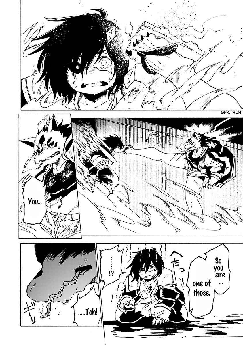 Page 15 Chapter 26 Kemono Giga
