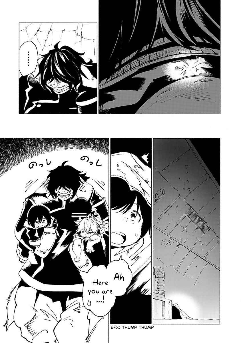 Page 18 Chapter 26 Kemono Giga