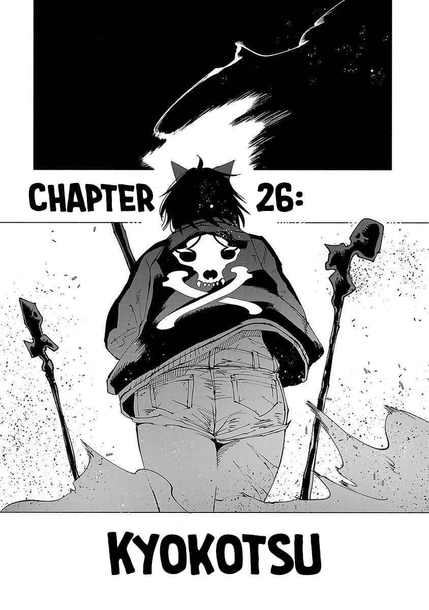 Page 3 Chapter 26 Kemono Giga