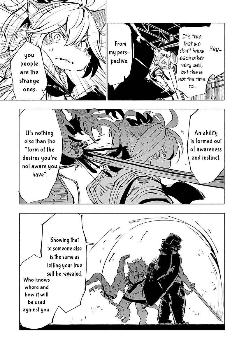 Page 10 Chapter 48 Kemono Giga