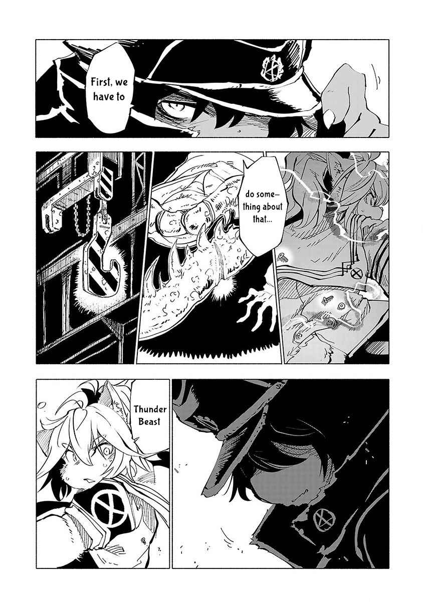 Page 13 Chapter 48 Kemono Giga