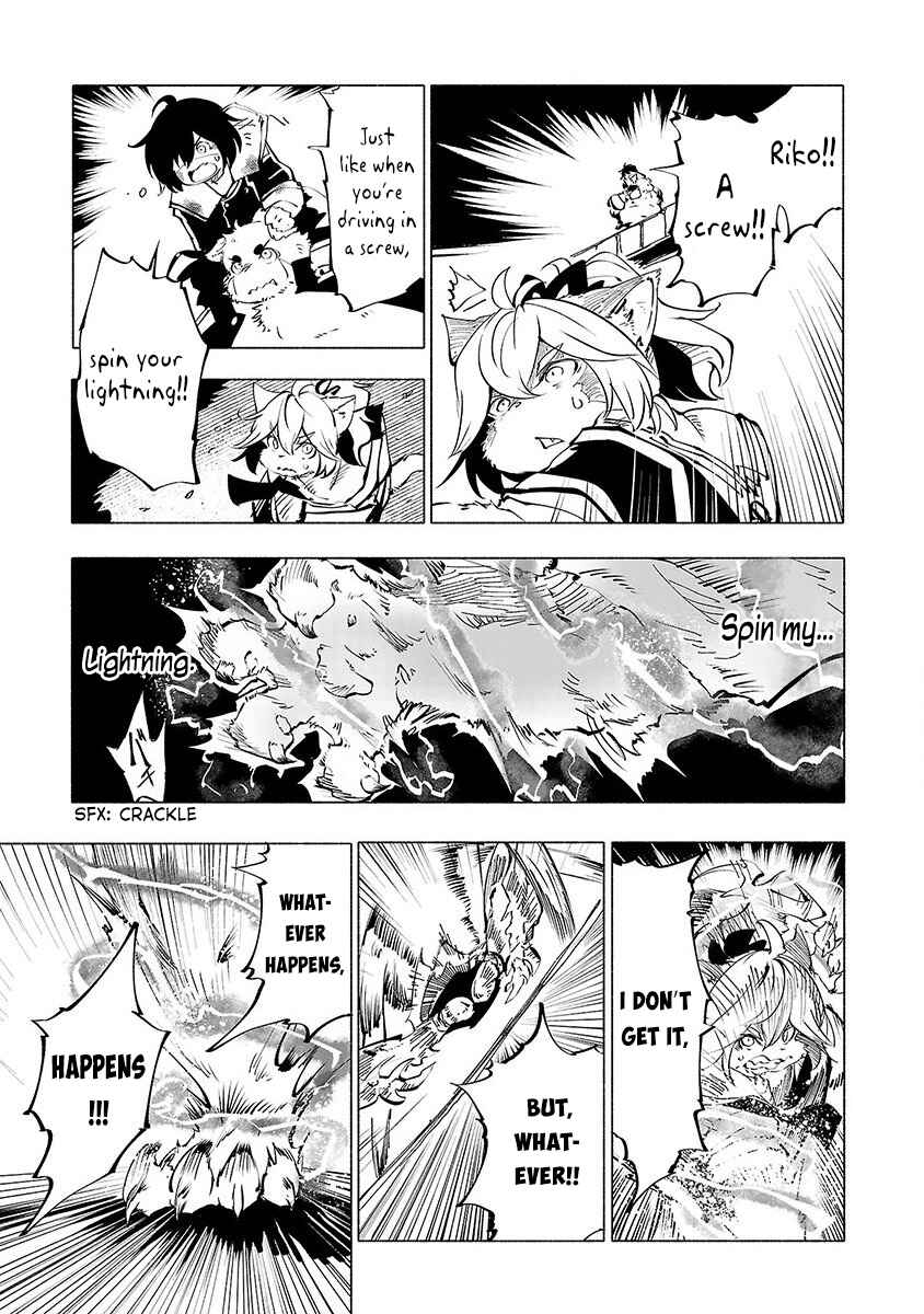 Page 16 Chapter 48 Kemono Giga