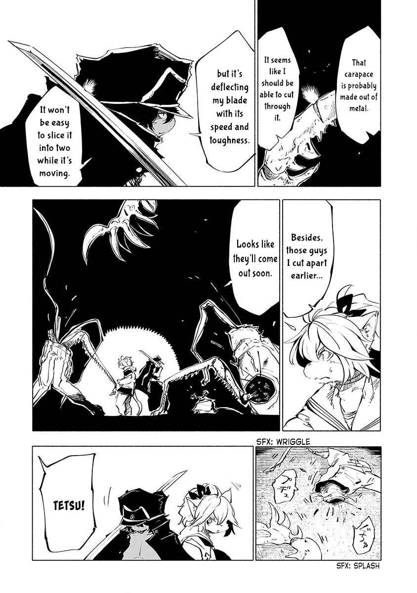 Page 8 Chapter 48 Kemono Giga