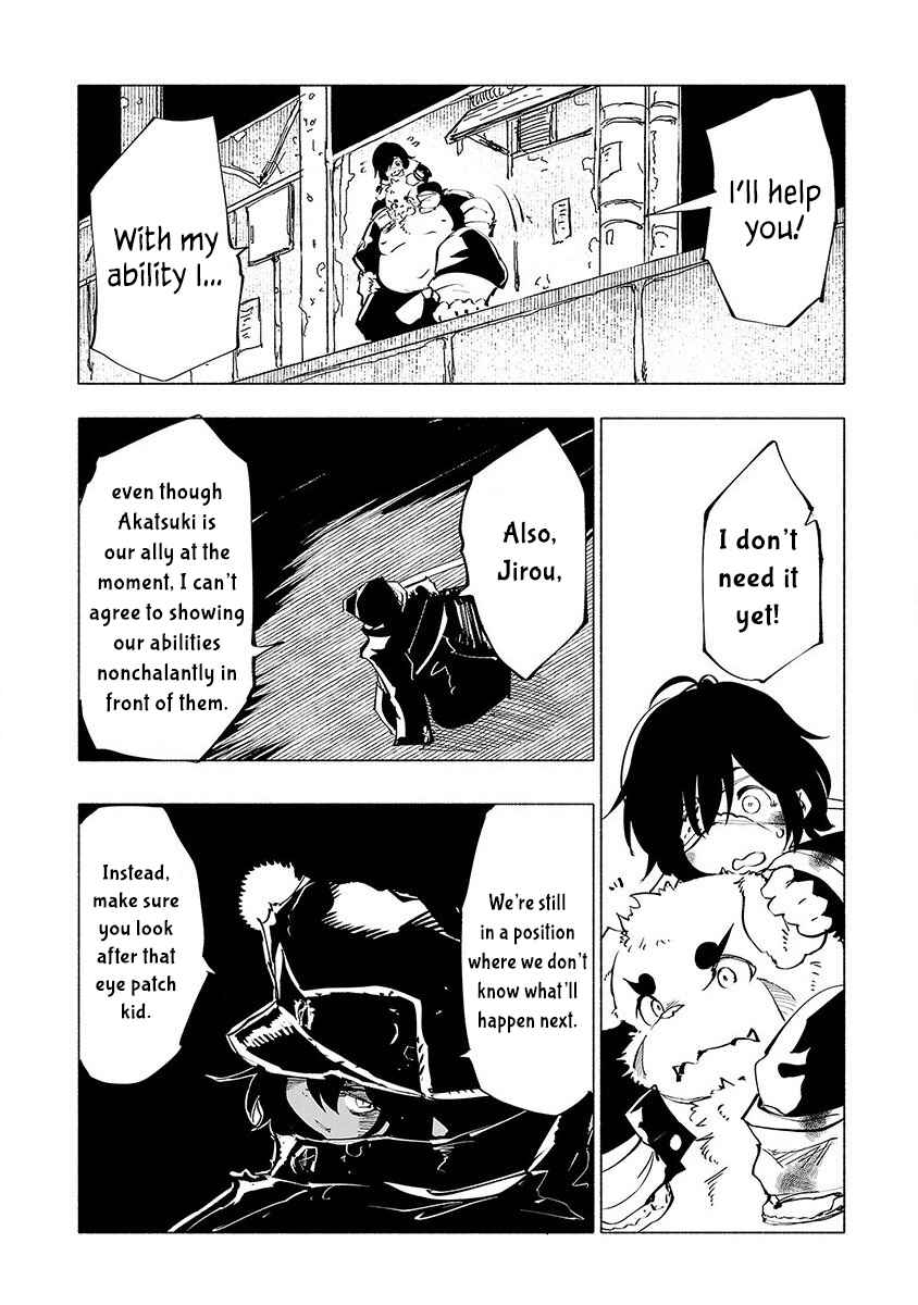 Page 9 Chapter 48 Kemono Giga