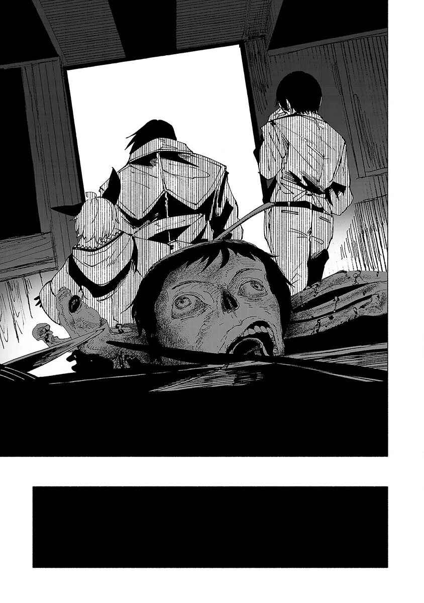 Page 12 Chapter 19 Kemono Giga