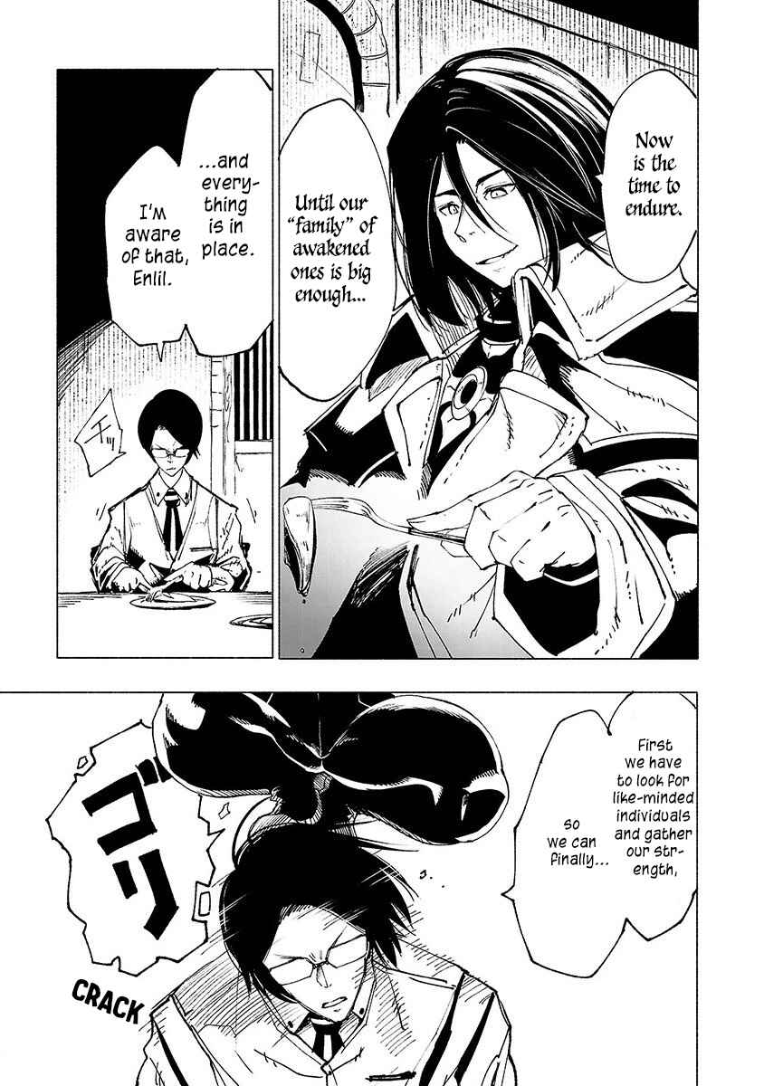 Page 4 Chapter 19 Kemono Giga