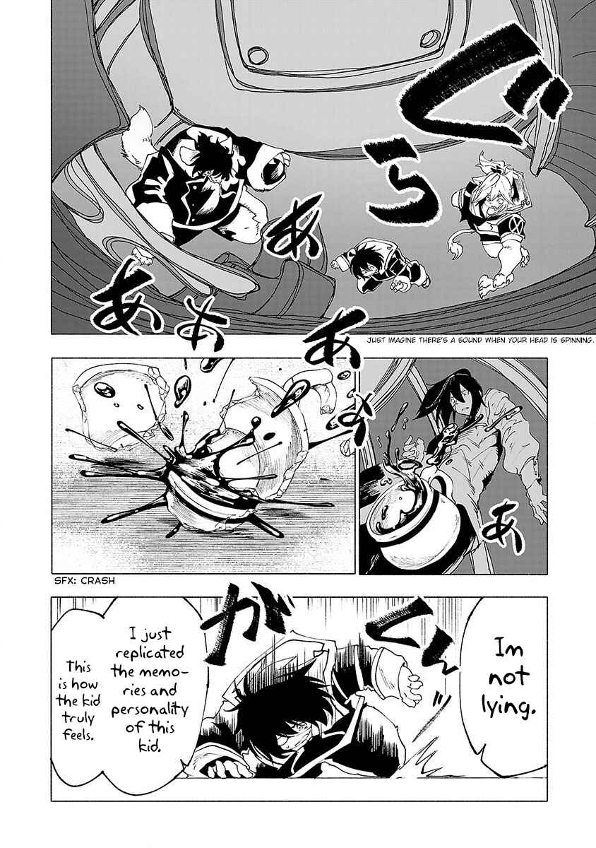 Page 15 Chapter 27 Kemono Giga