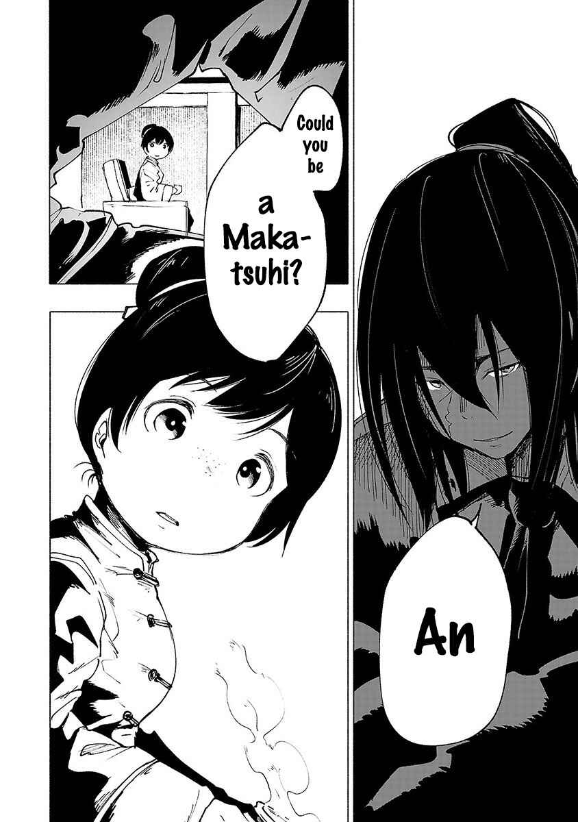 Page 5 Chapter 27 Kemono Giga