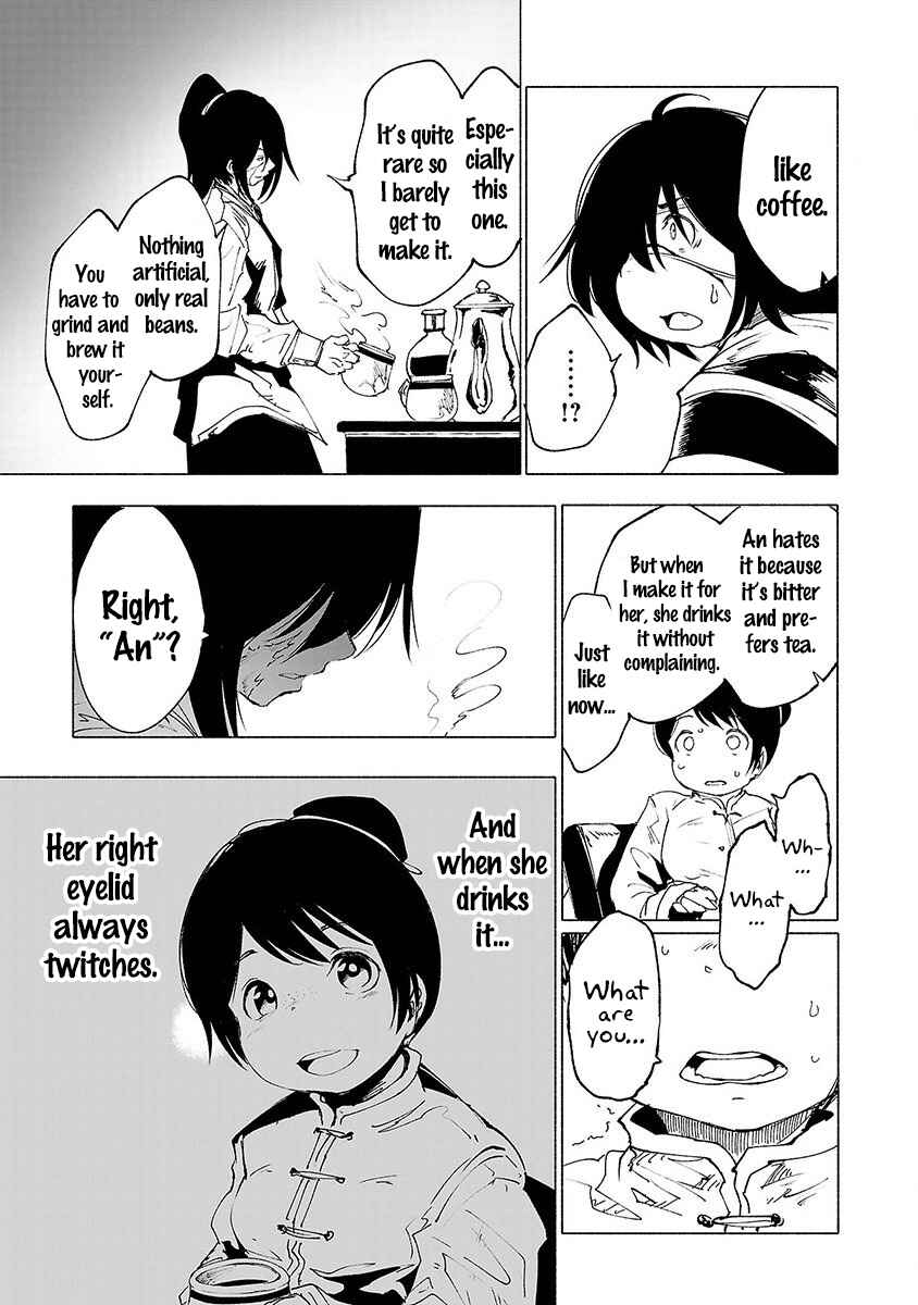 Page 8 Chapter 27 Kemono Giga