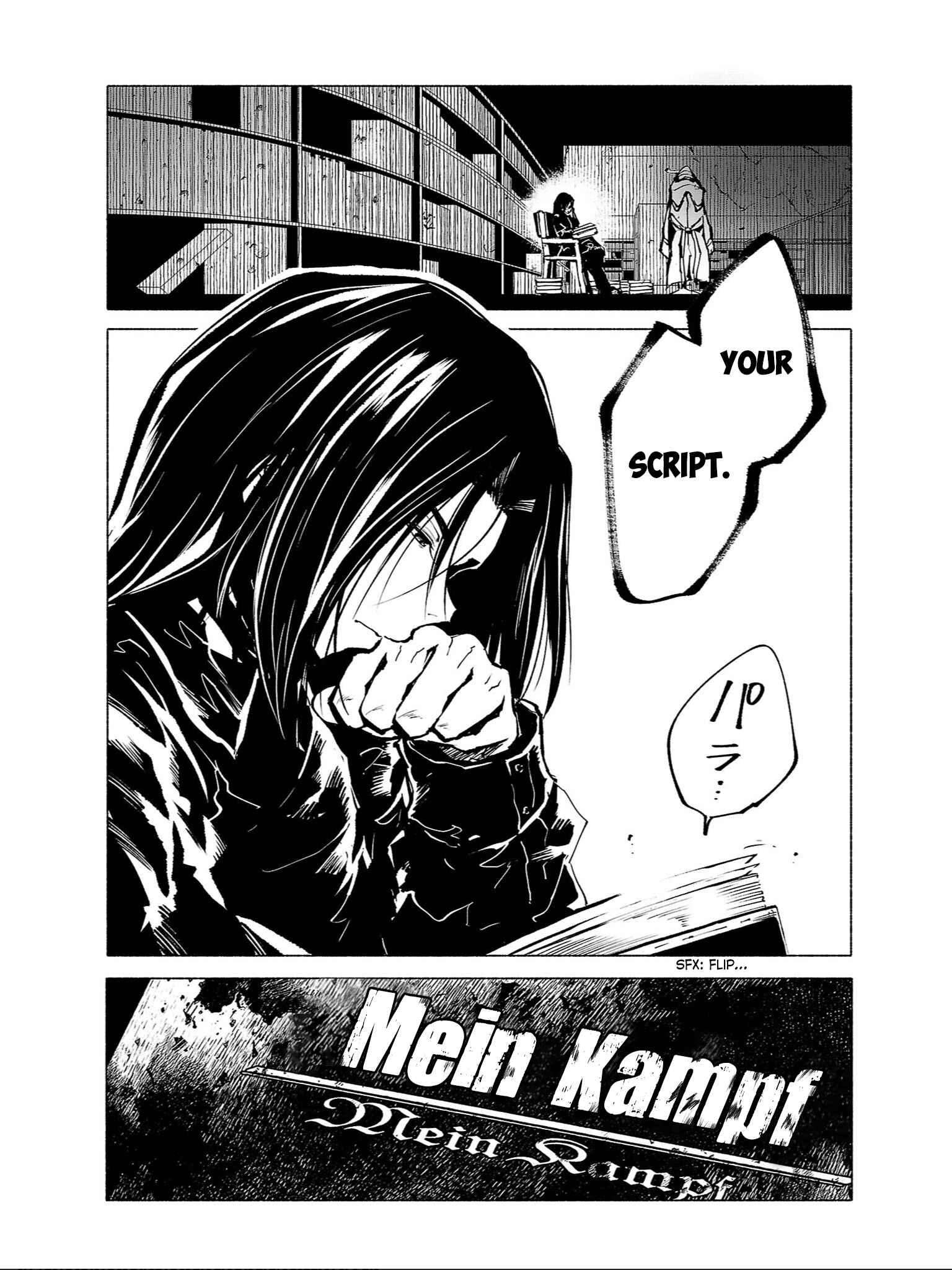Page 15 Chapter 88 Kemono Giga