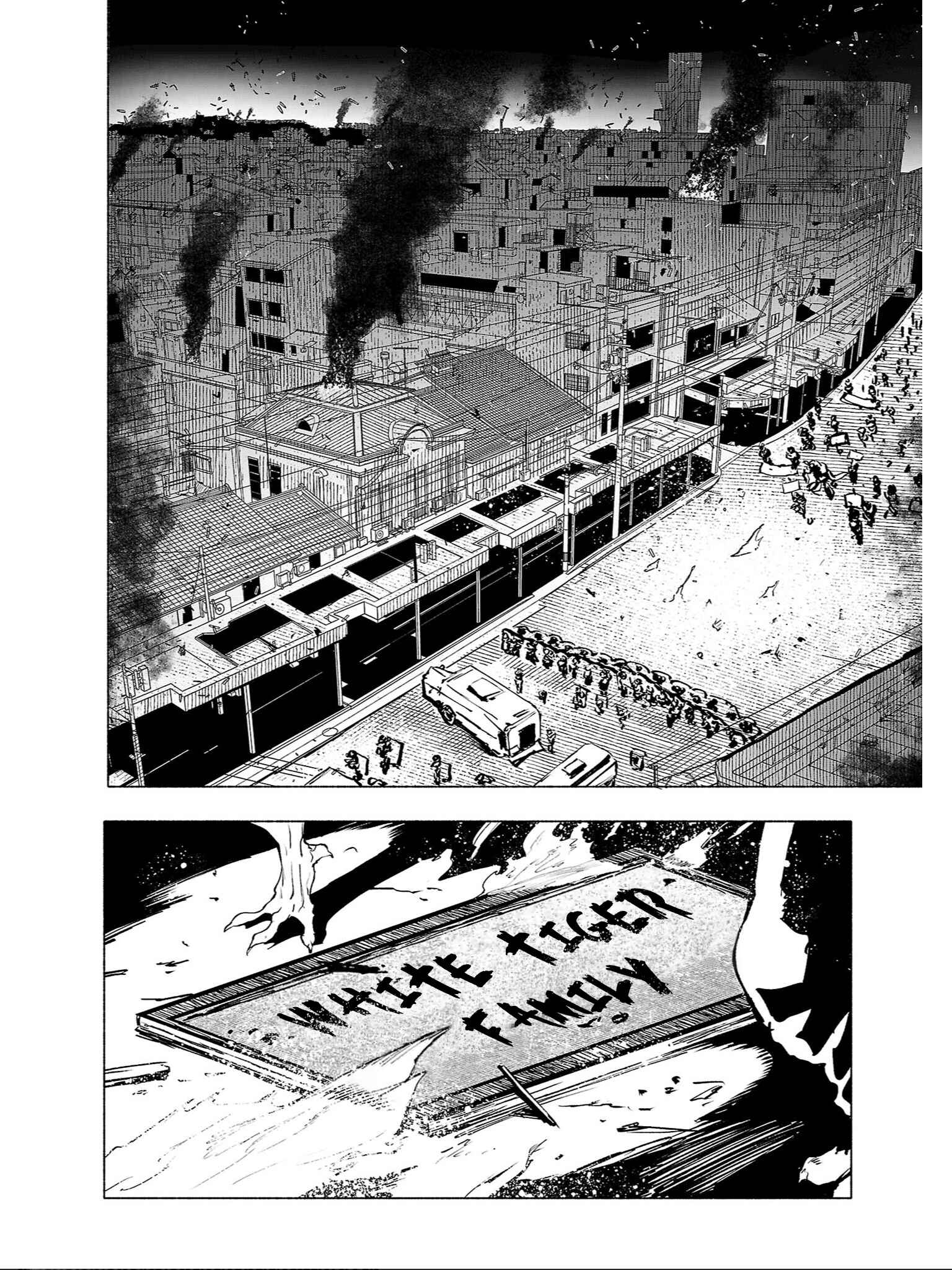 Page 15 Chapter 86 Kemono Giga